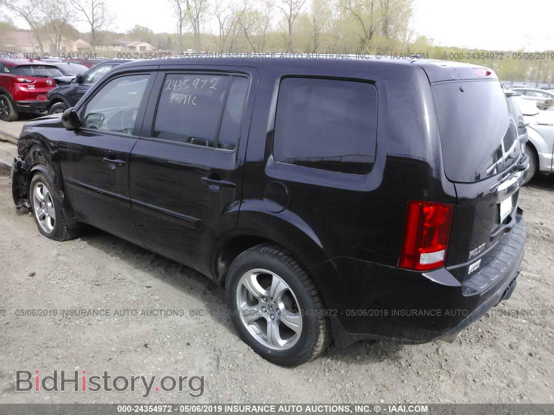 2015 HONDA PILOT - VIN: 5FNYF4H50FB025760 - Фото 3