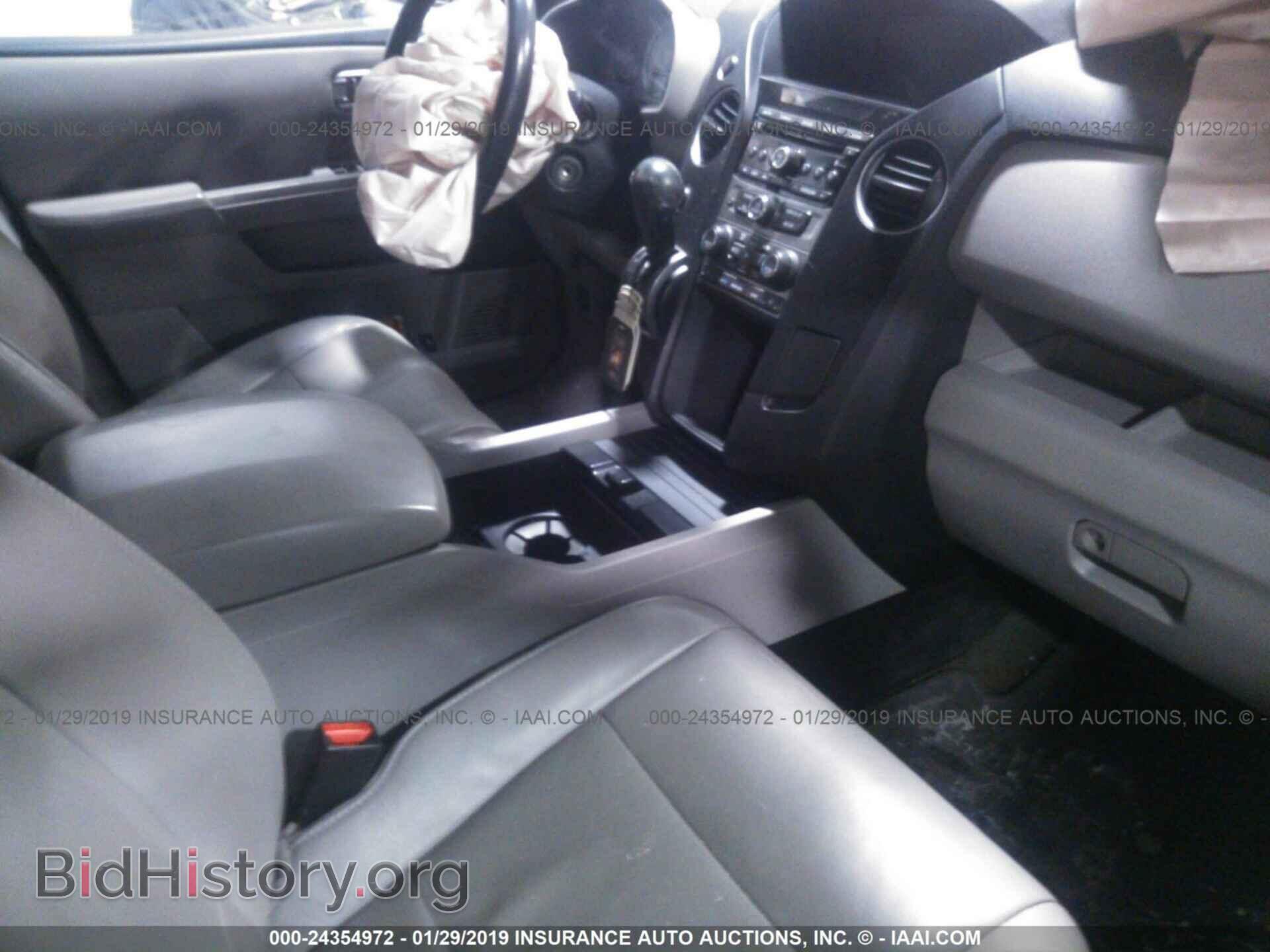 2015 HONDA PILOT - VIN: 5FNYF4H50FB025760 - Фото 5