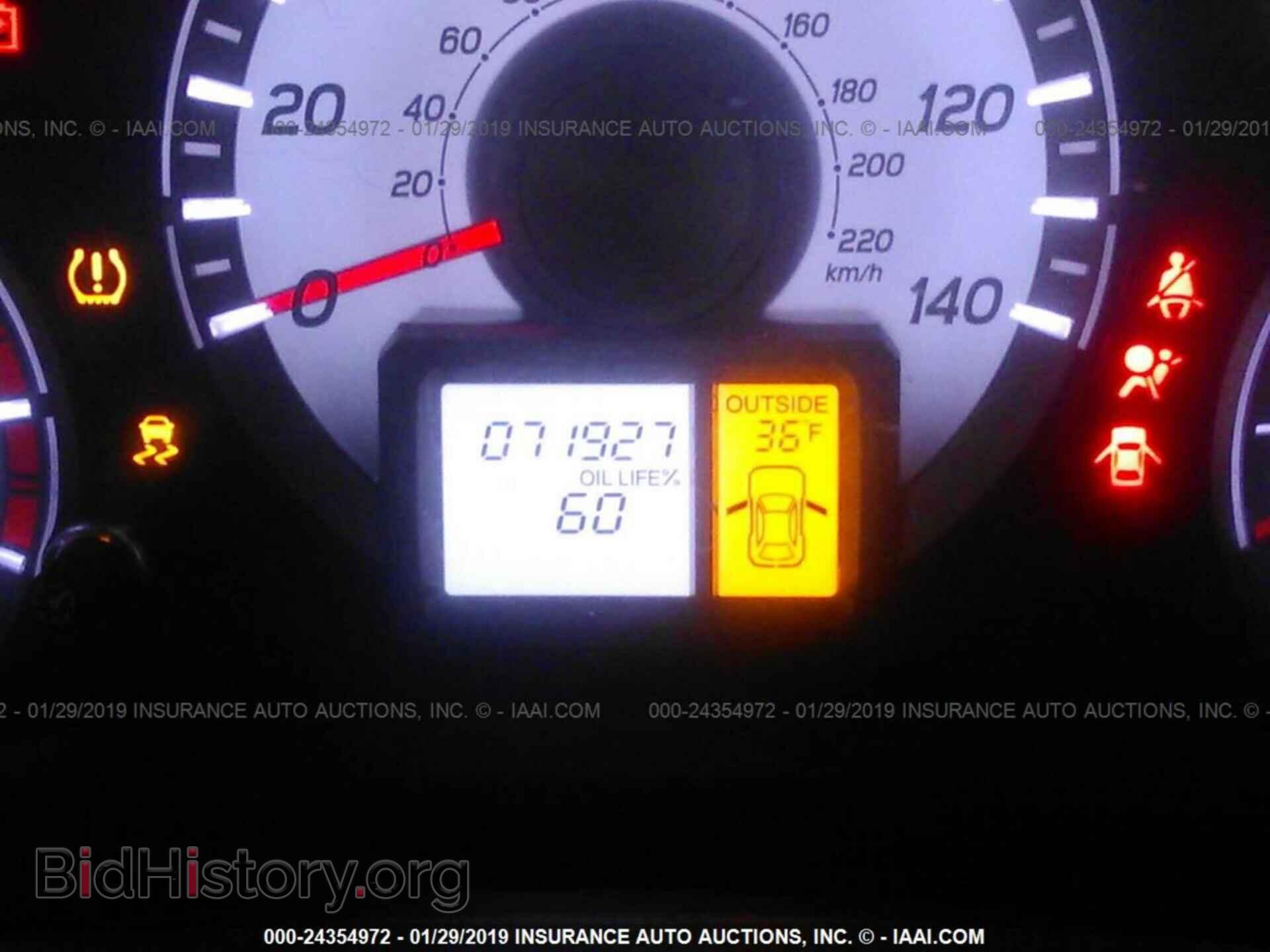 2015 HONDA PILOT - VIN: 5FNYF4H50FB025760 - Фото 7