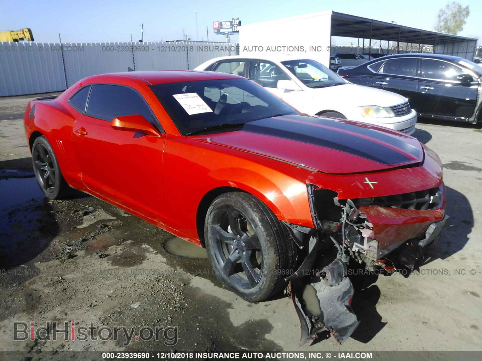 Фотография 2G1FA1E37C9143353 - CHEVROLET CAMARO 2012