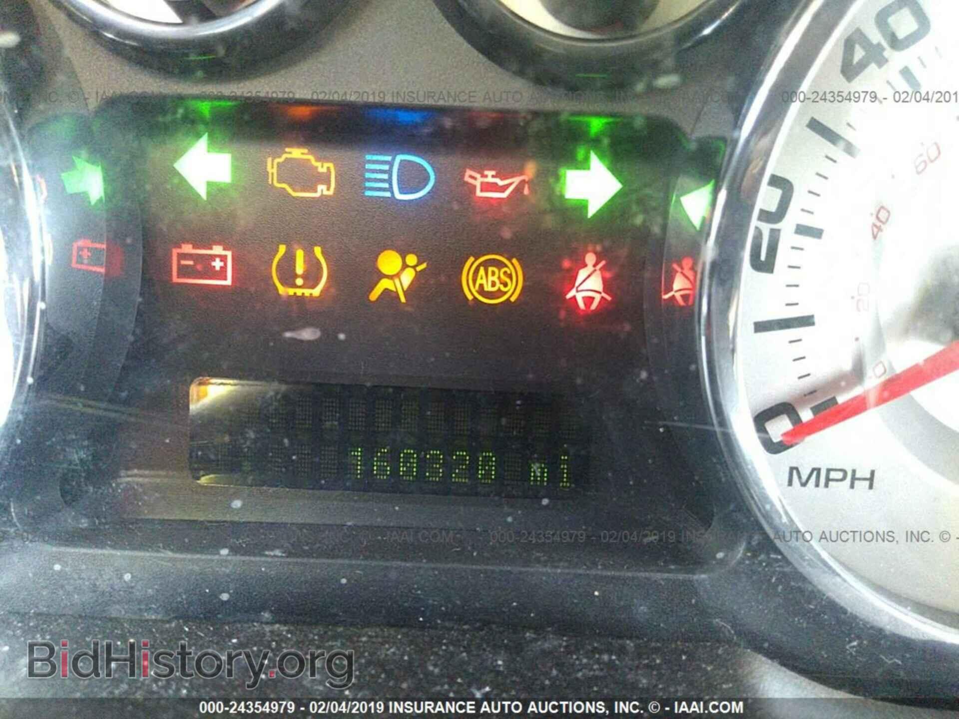 2007 FORD EDGE - VIN: 2FMDK48C77BA76000 - Фото 7