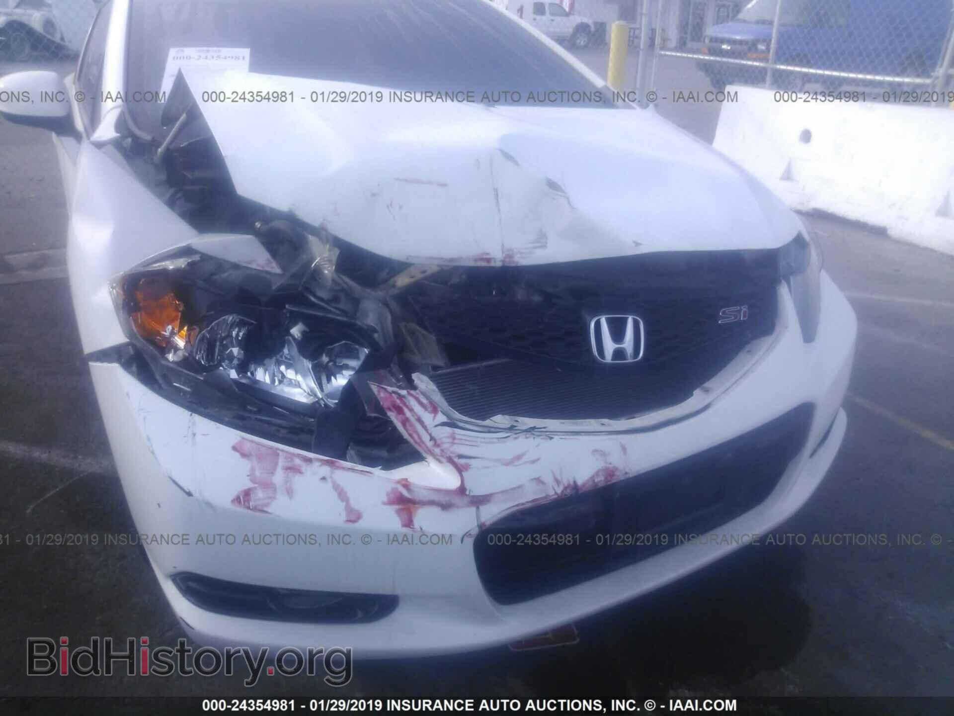 2012 HONDA CIVIC - VIN: 2HGFG4A54CH706820 - Фото 6