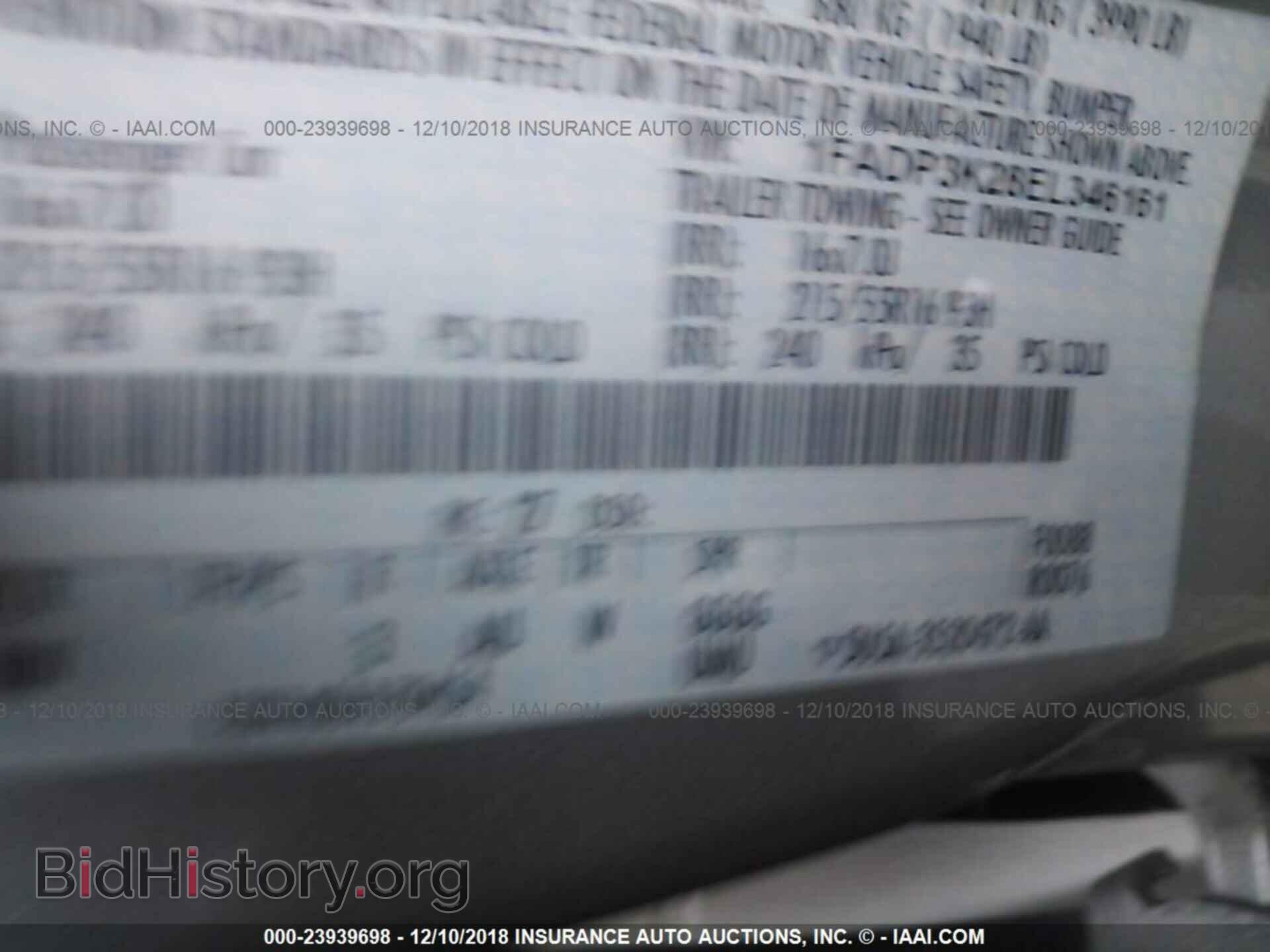 2014 FORD FOCUS - VIN: 1FADP3K28EL346161 - Photo 9