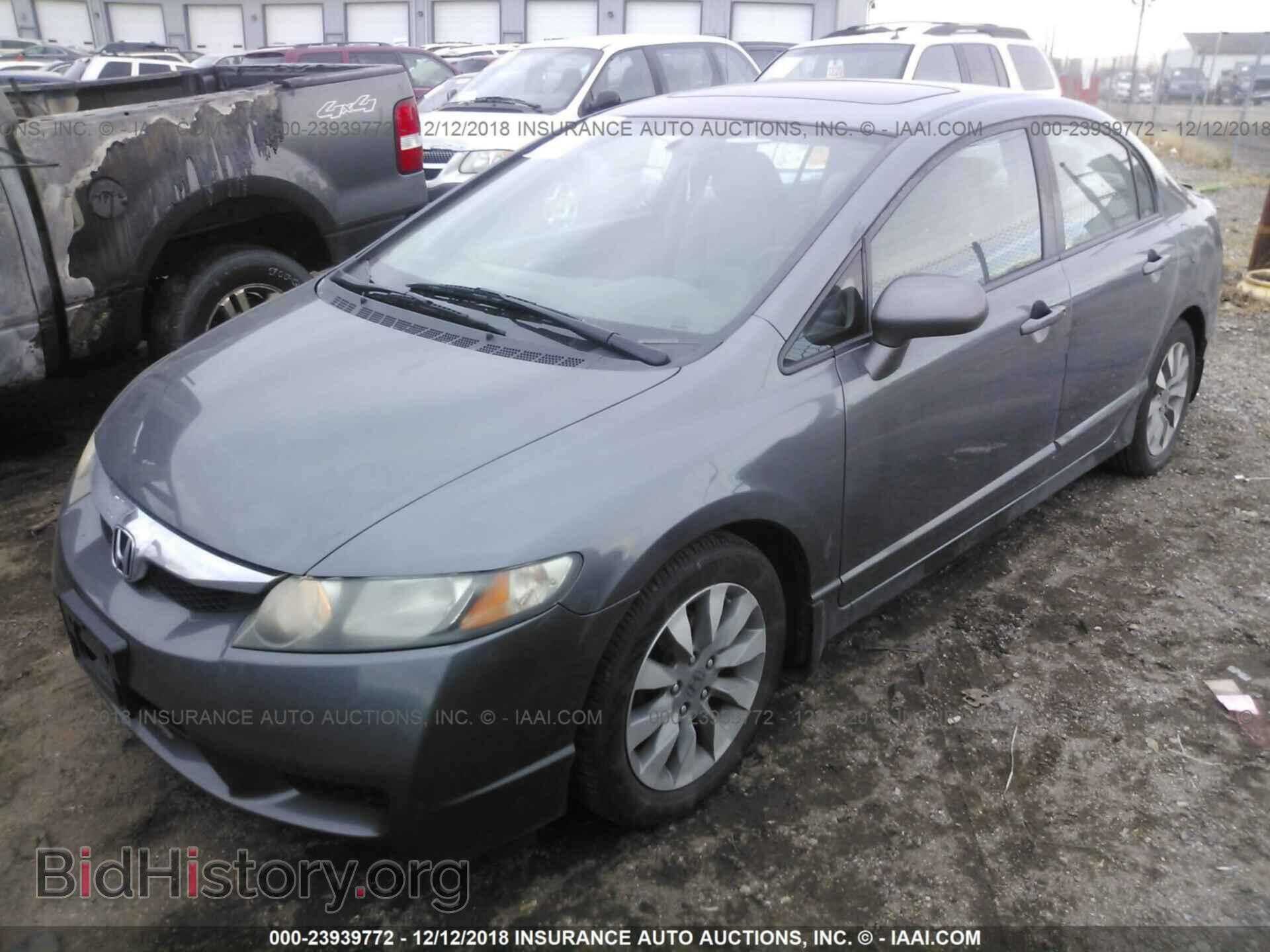 2011 HONDA CIVIC - VIN: 19XFA1F84BE003214 - Photo 2