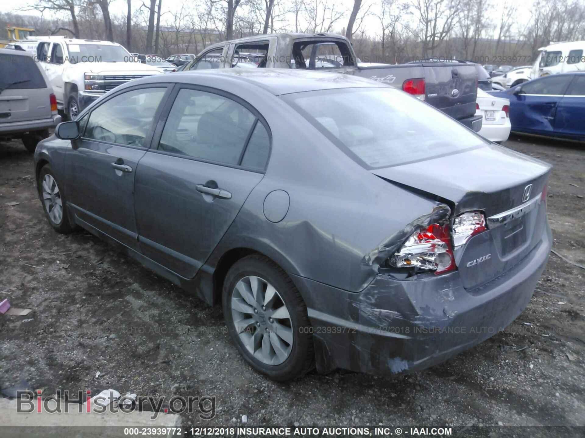 2011 HONDA CIVIC - VIN: 19XFA1F84BE003214 - Photo 3
