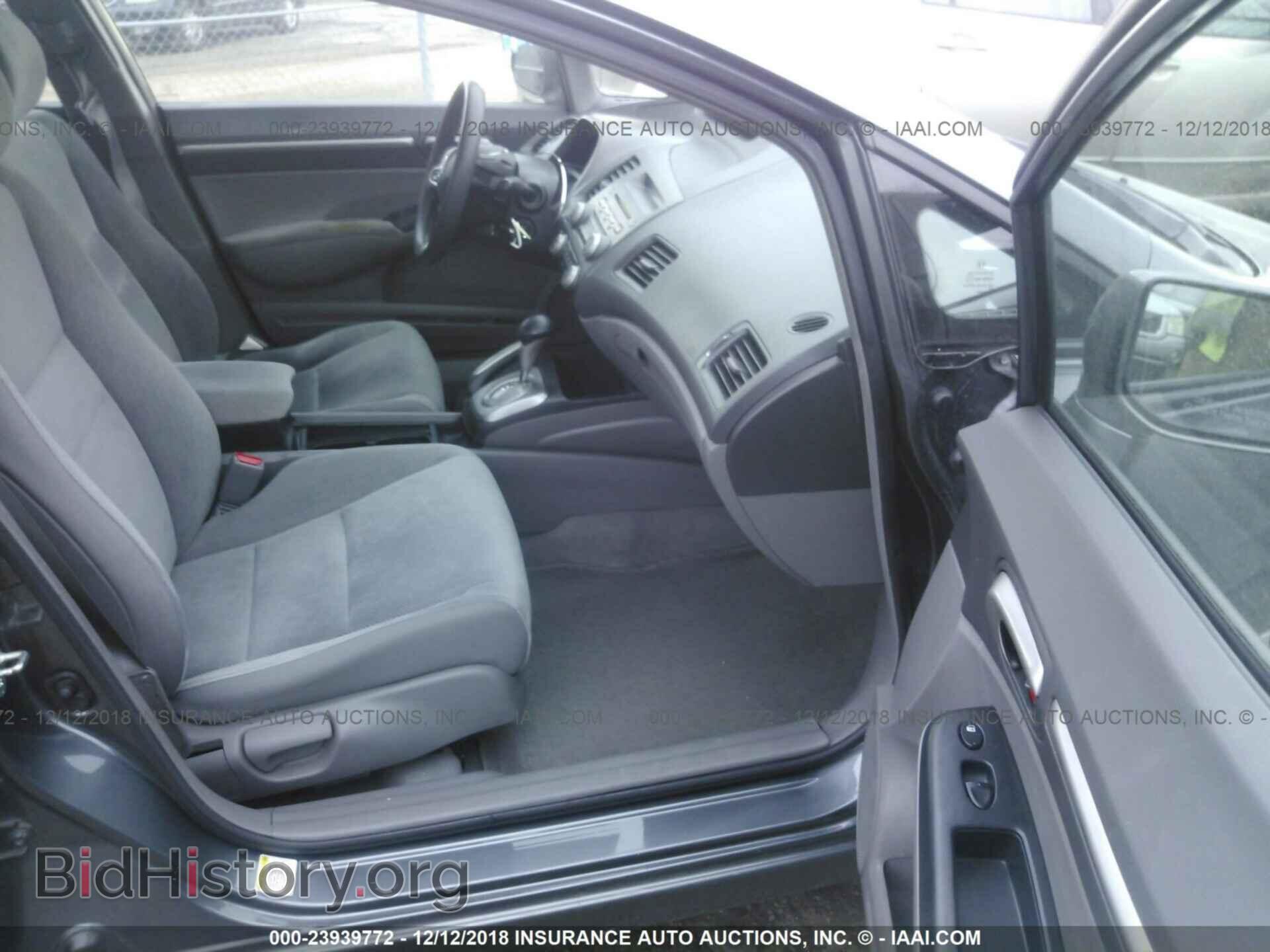 2011 HONDA CIVIC - VIN: 19XFA1F84BE003214 - Photo 5