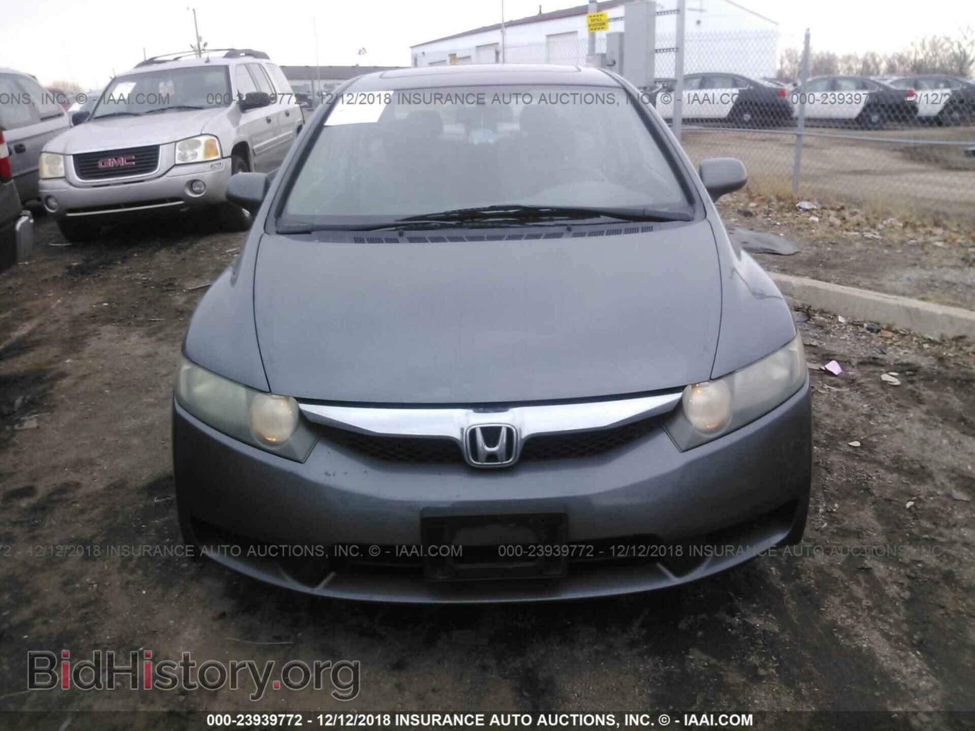 2011 HONDA CIVIC - VIN: 19XFA1F84BE003214 - Photo 6