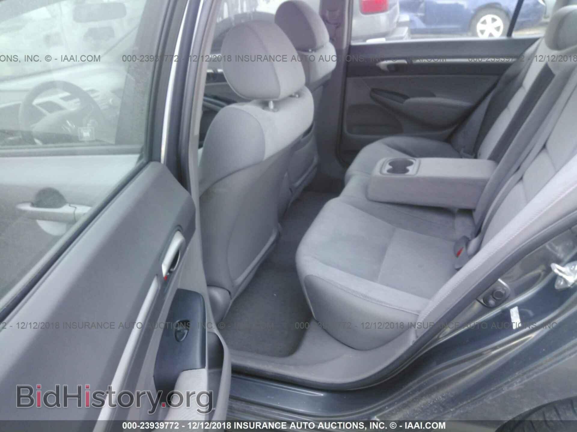 2011 HONDA CIVIC - VIN: 19XFA1F84BE003214 - Photo 8