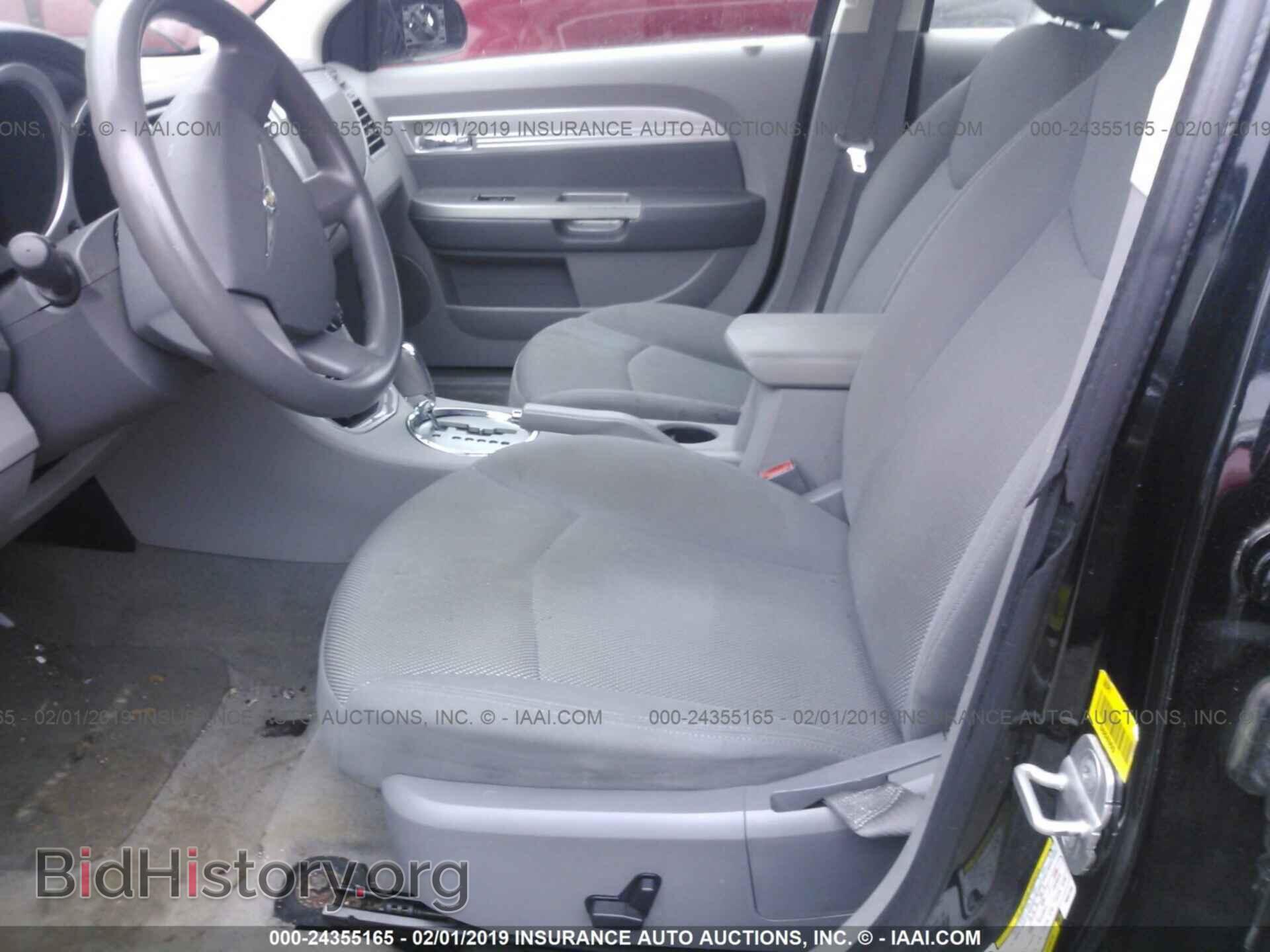 2007 CHRYSLER SEBRING - VIN: 1C3LC56R67N507154 - Фото 5