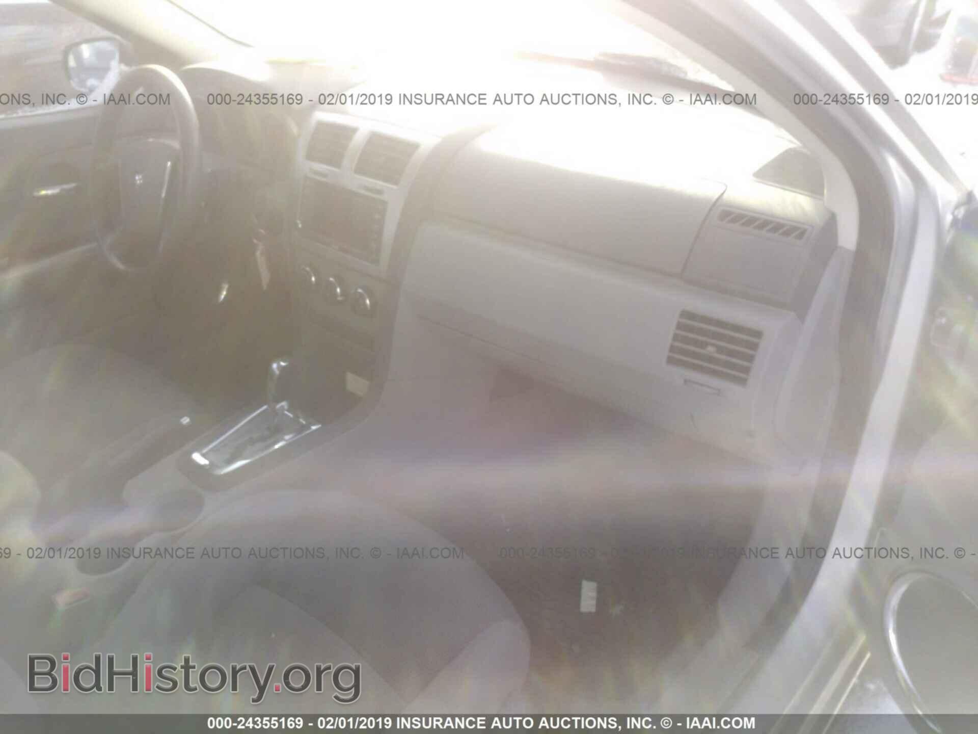 2008 DODGE AVENGER - VIN: 1B3LC56R88N104632 - Фото 5