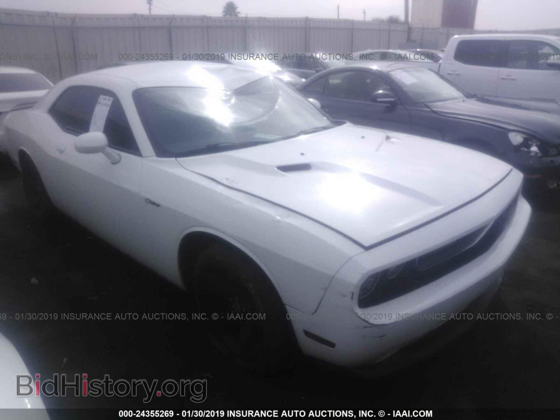 Photo 2C3CDYAG3DH673088 - DODGE CHALLENGER 2013