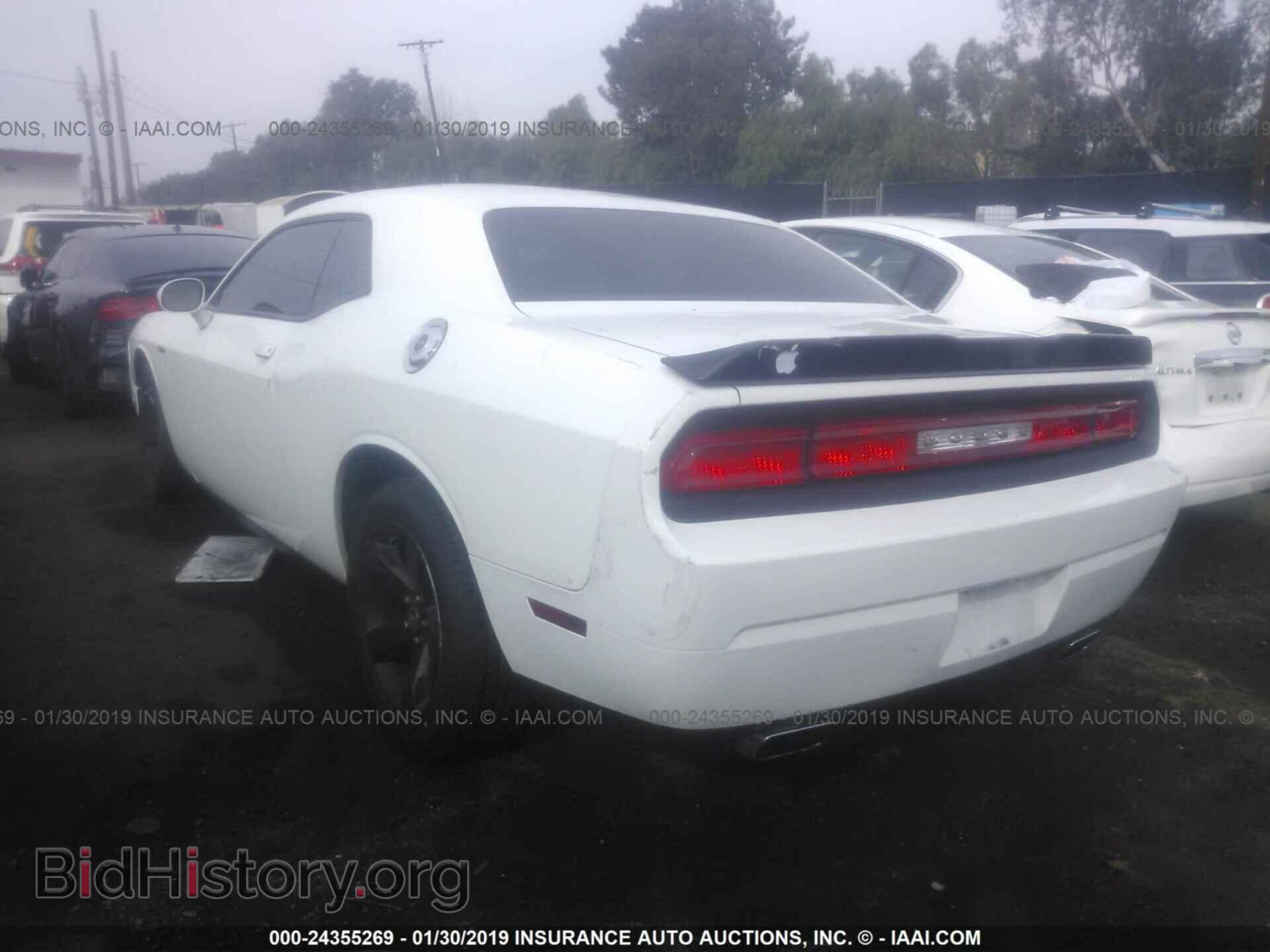 2013 DODGE CHALLENGER - VIN: 2C3CDYAG3DH673088 - Фото 3