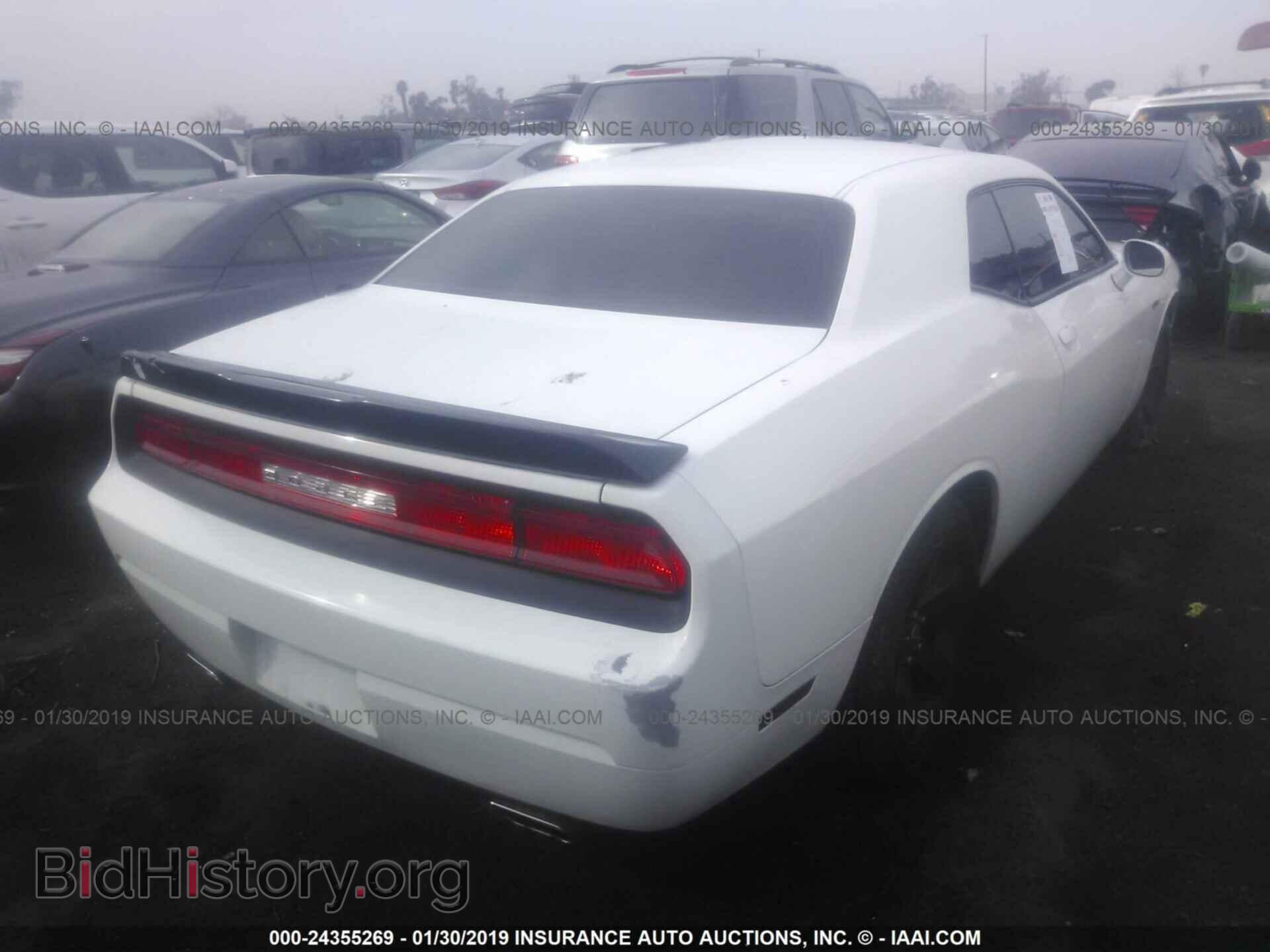 2013 DODGE CHALLENGER - VIN: 2C3CDYAG3DH673088 - Фото 4
