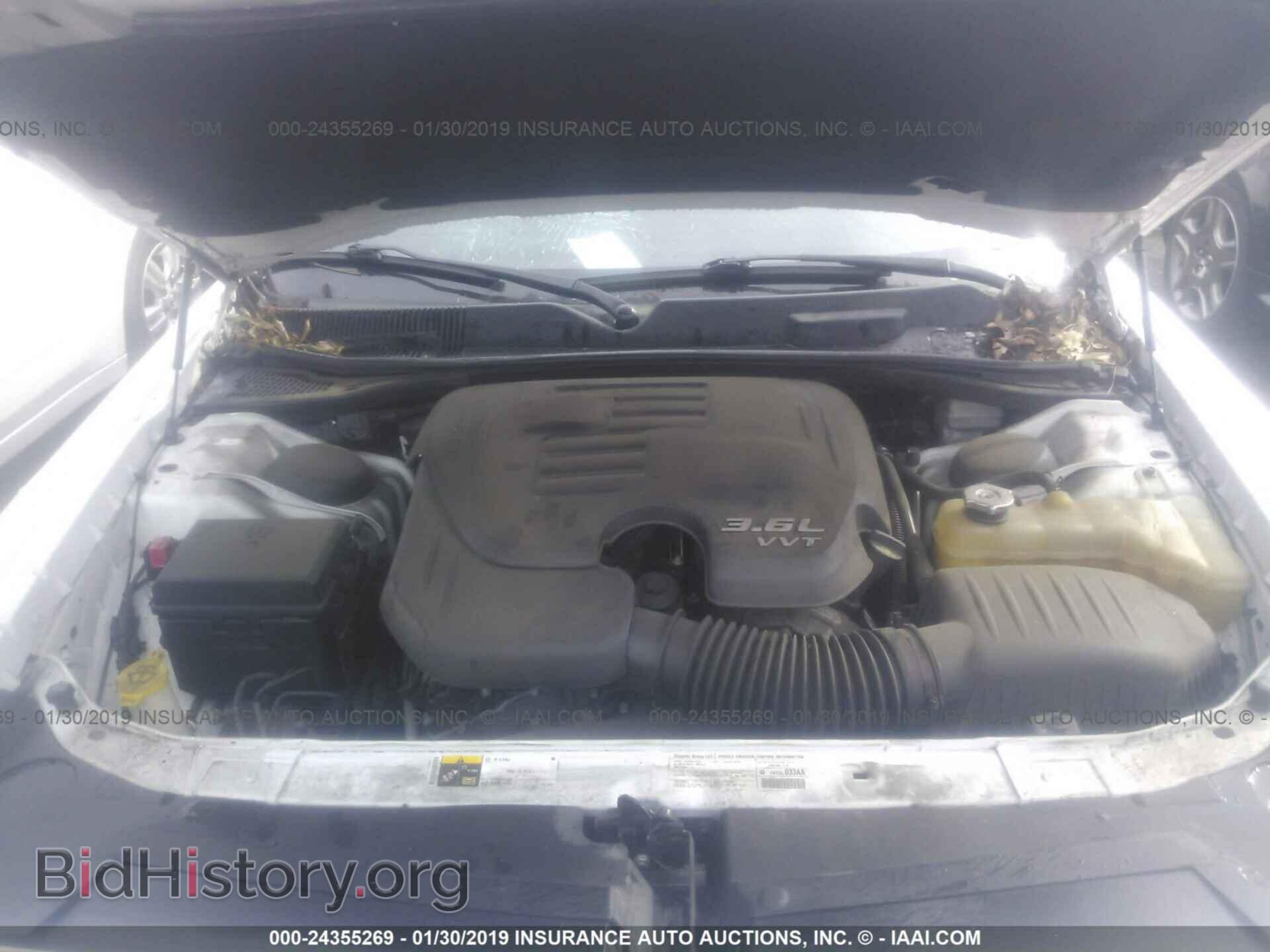 2013 DODGE CHALLENGER - VIN: 2C3CDYAG3DH673088 - Фото 10