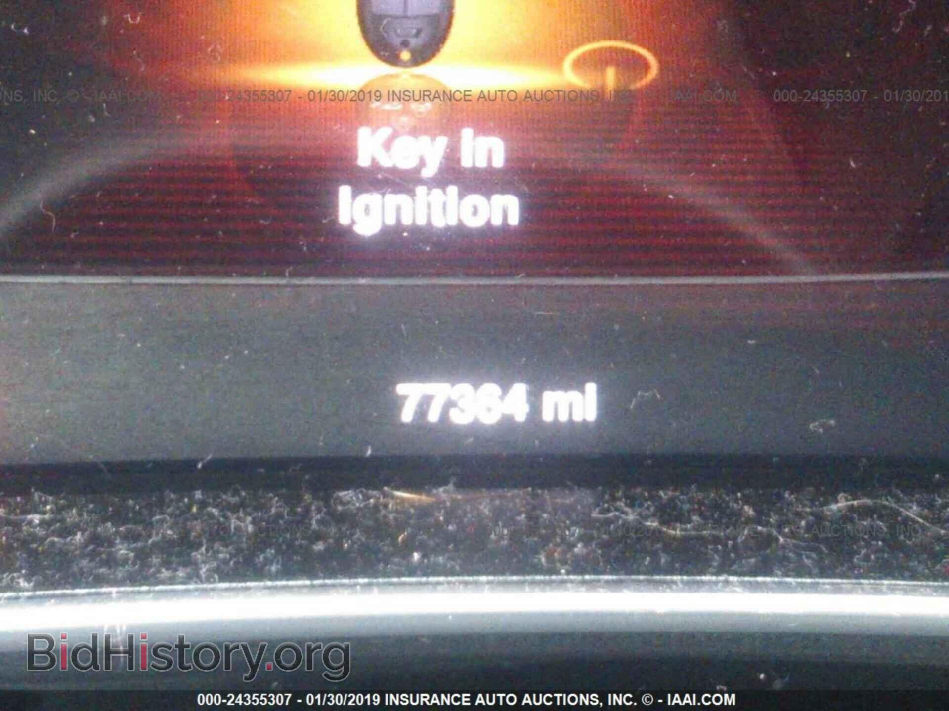 2013 DODGE DART - VIN: 1C3CDFCA8DD315818 - Photo 7