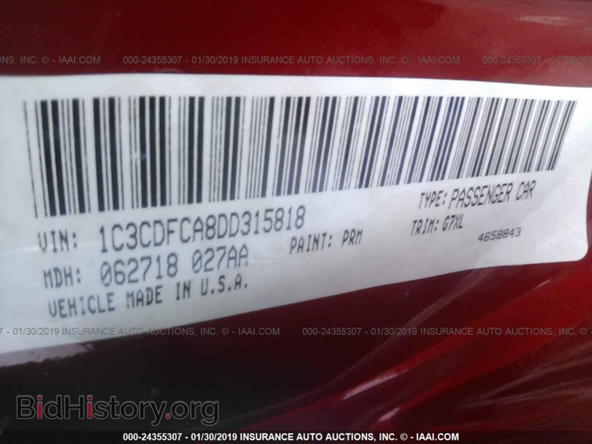 2013 DODGE DART - VIN: 1C3CDFCA8DD315818 - Photo 9