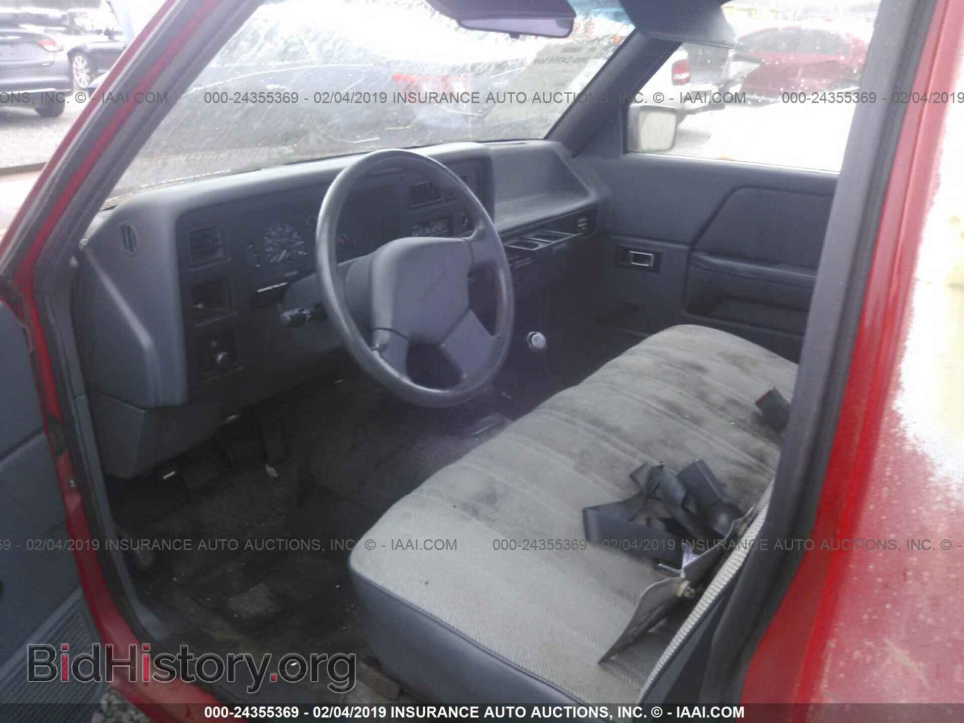 1993 DODGE DAKOTA - VIN: 1B7FL26G0PS258129 - Фото 5