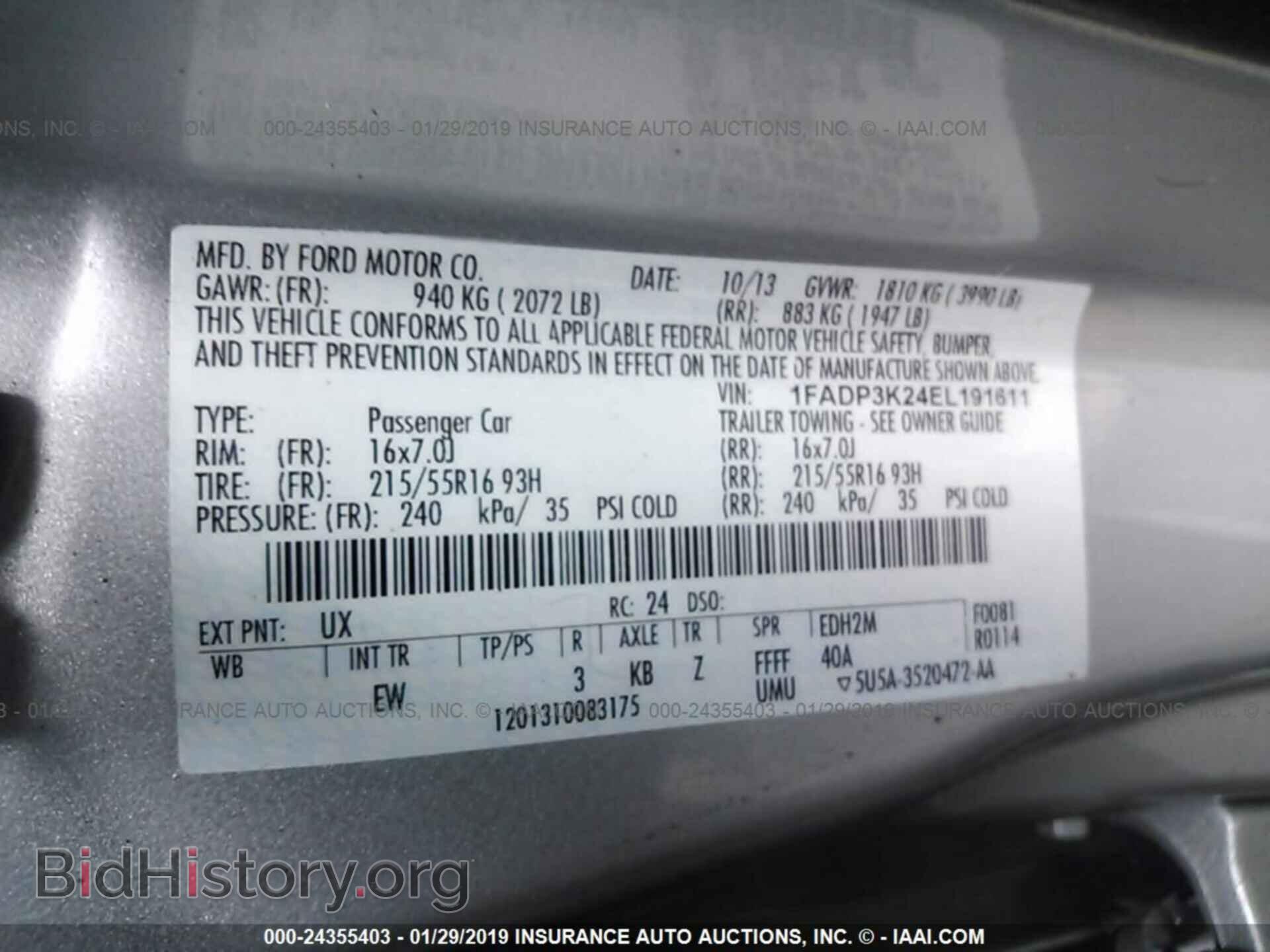 2014 FORD FOCUS - VIN: 1FADP3K24EL191611 - Photo 9