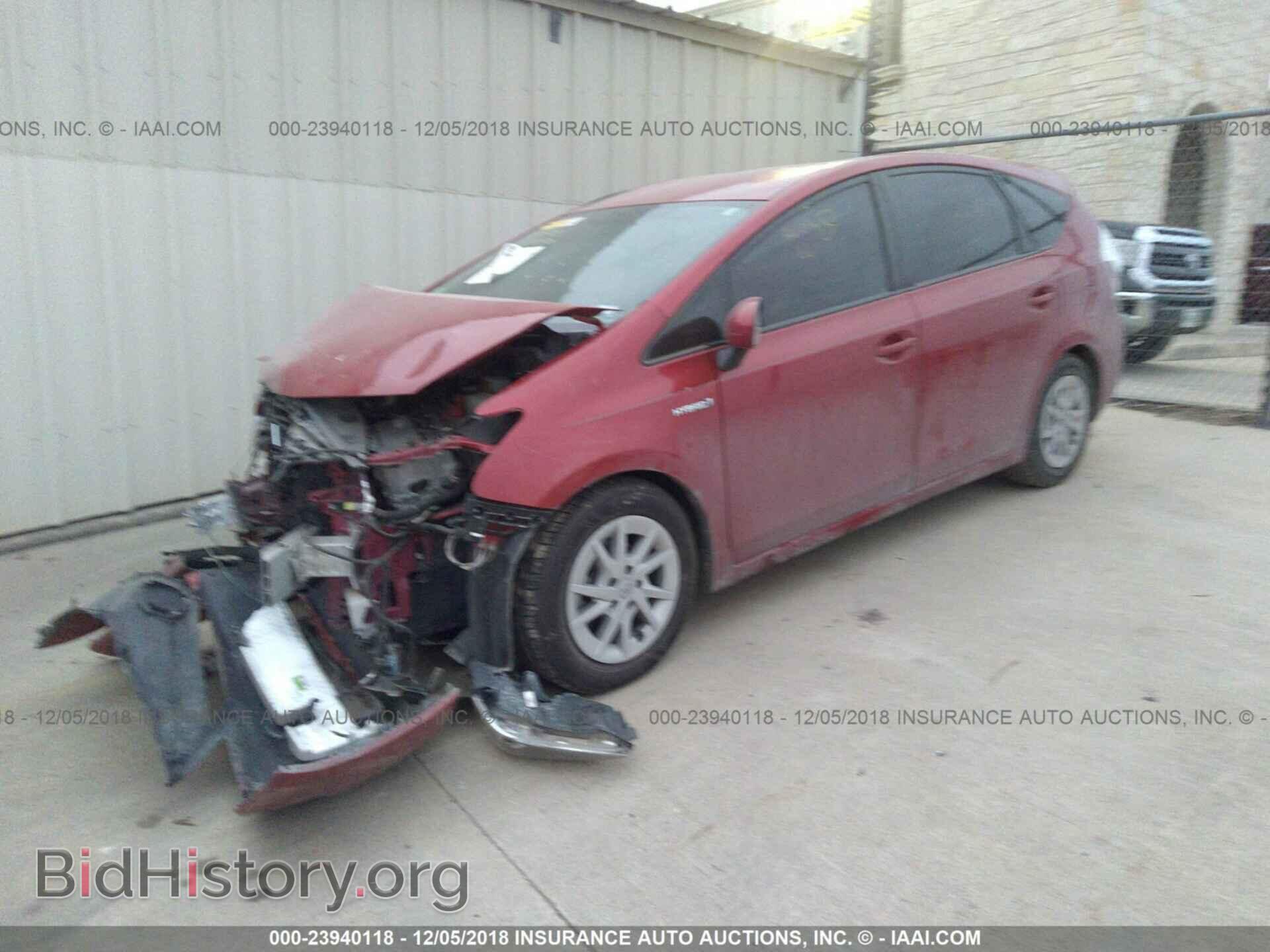 2014 TOYOTA PRIUS V - VIN: JTDZN3EU4E3326296 - Фото 2