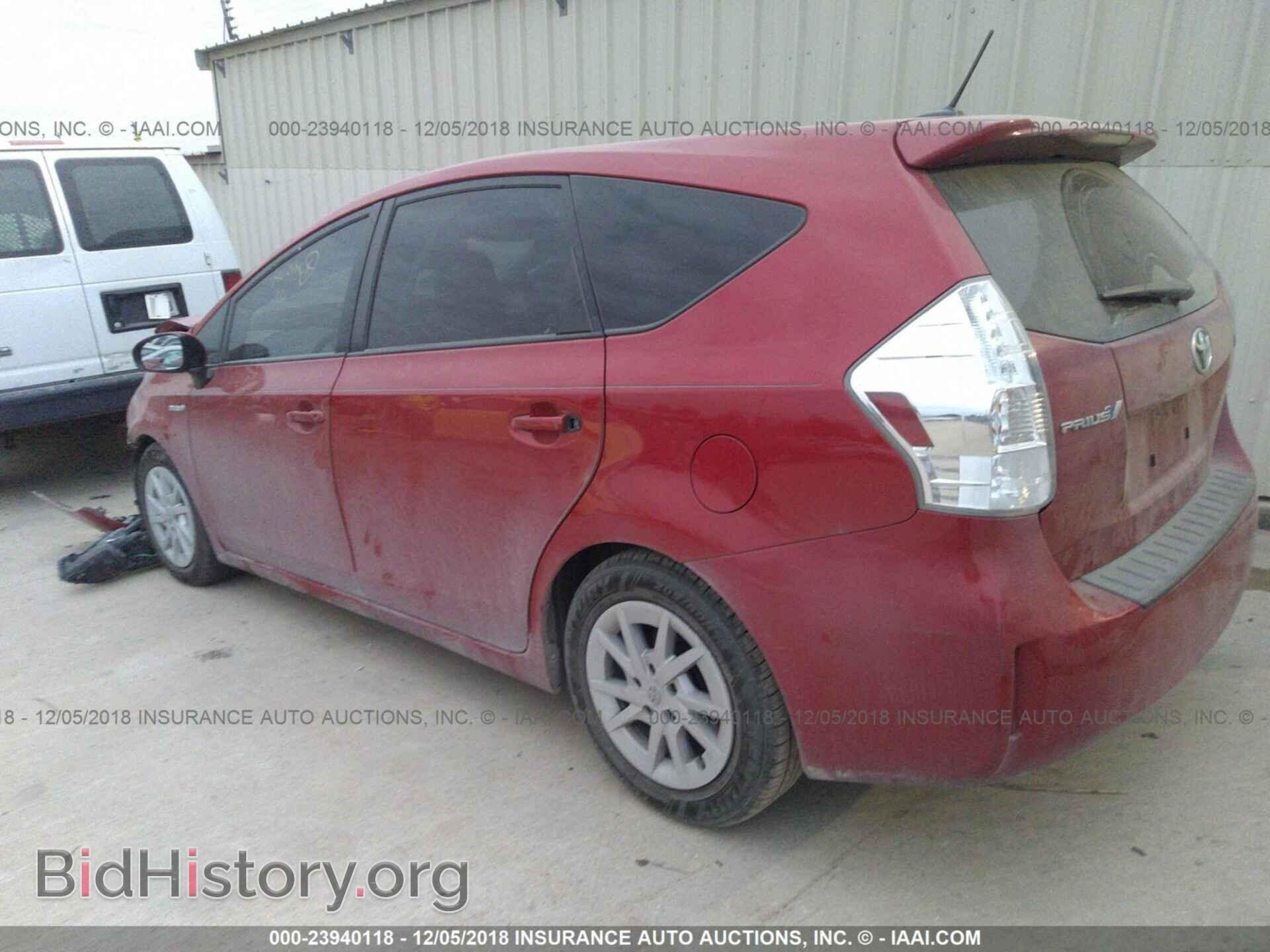 2014 TOYOTA PRIUS V - VIN: JTDZN3EU4E3326296 - Фото 3