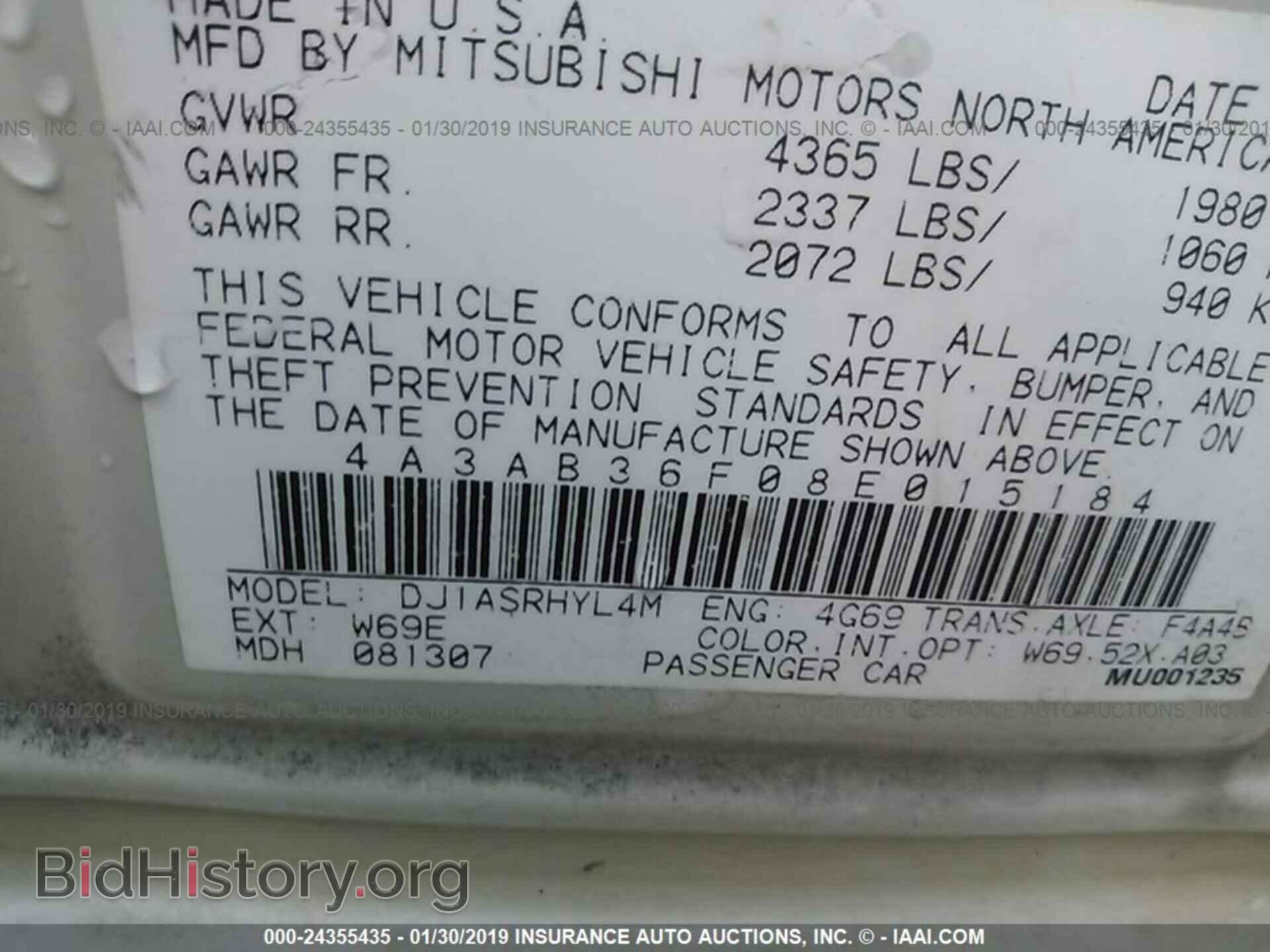 2008 MITSUBISHI GALANT - VIN: 4A3AB36F08E015184 - Фото 9