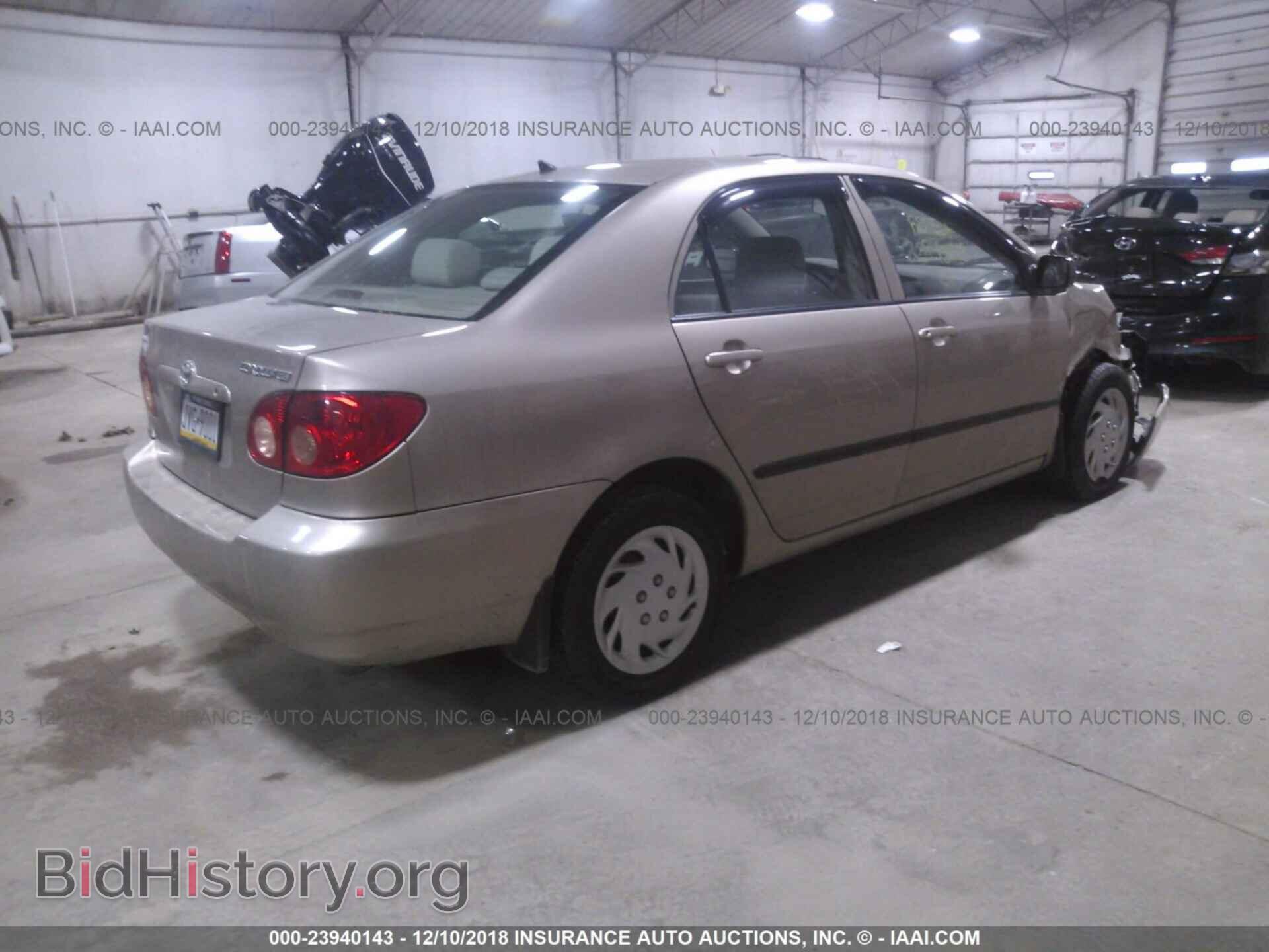 2007 TOYOTA COROLLA - VIN: 2T1BR32E87C781570 - Photo 4