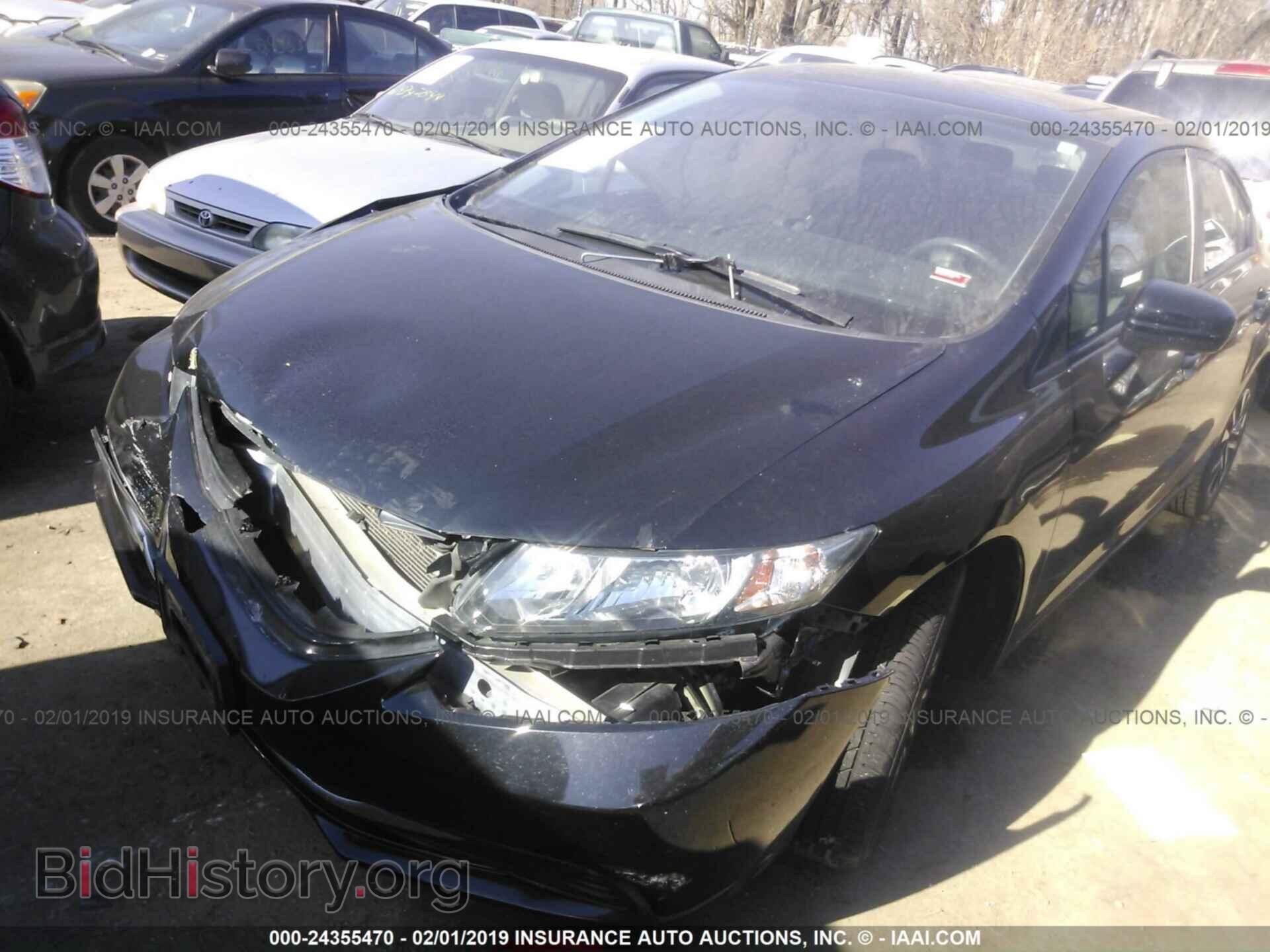 2014 HONDA CIVIC - VIN: 19XFB2F87EE011220 - Photo 2