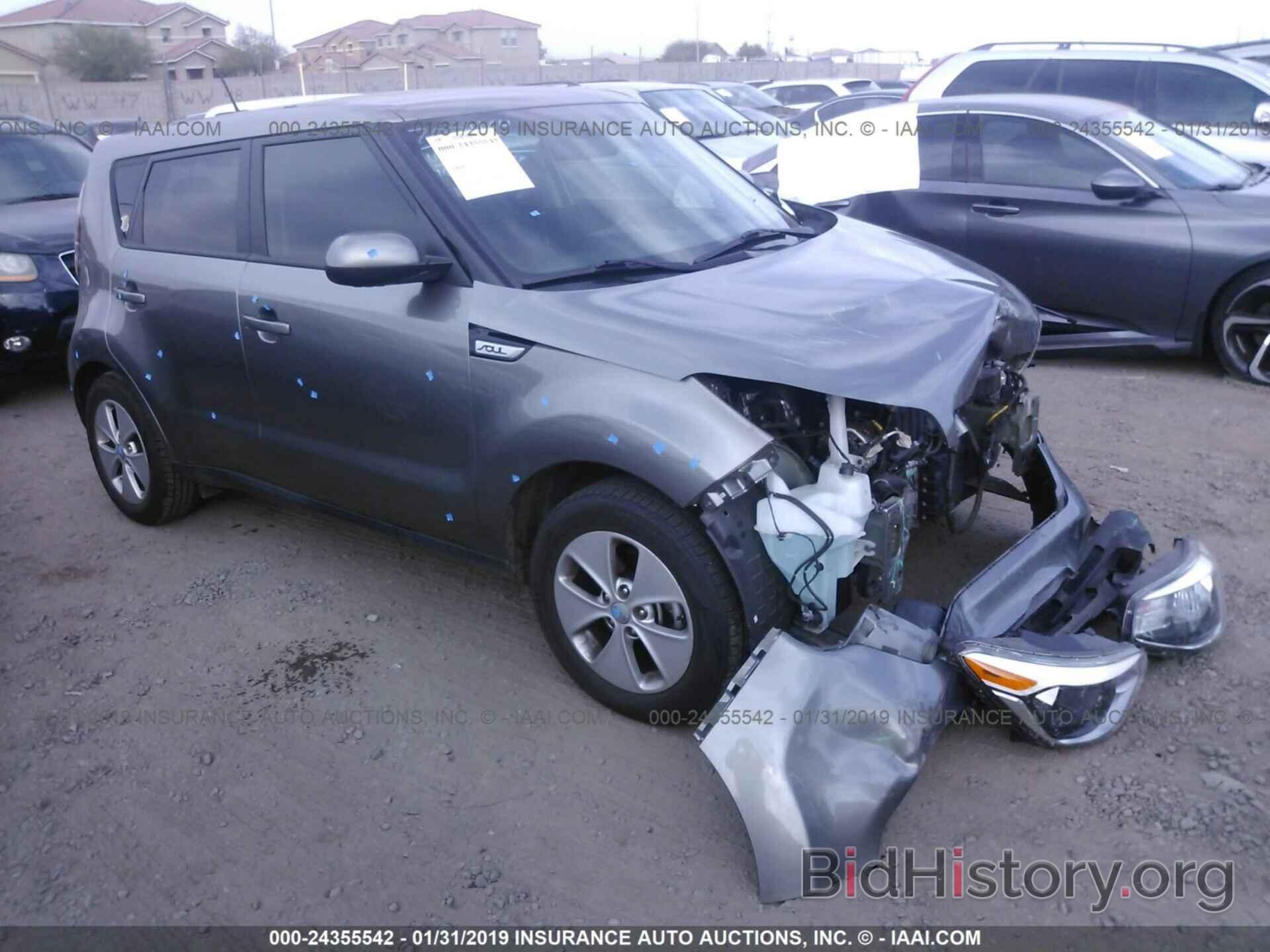 Photo KNDJN2A27F7114546 - KIA SOUL 2015