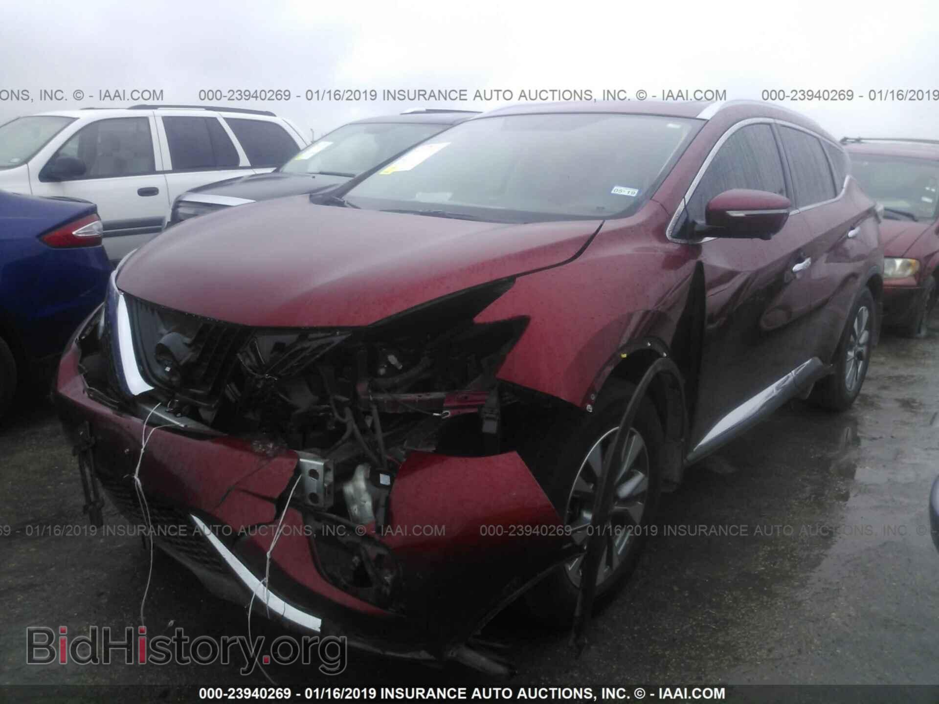 2007 FORD FOCUS - VIN: 1FAFP34N47W323445 - Фото 2