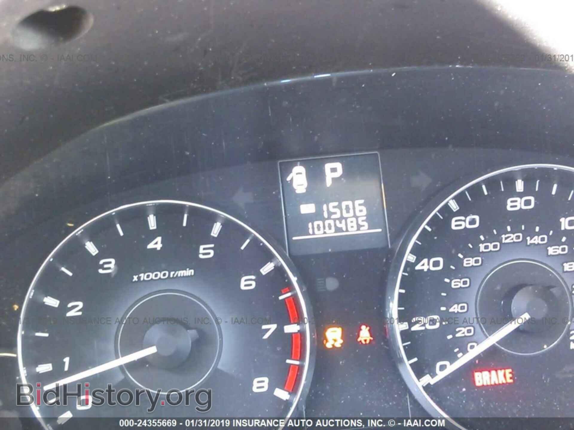 2012 SUBARU OUTBACK - VIN: 4S4BRBJC7C3210127 - Фото 7