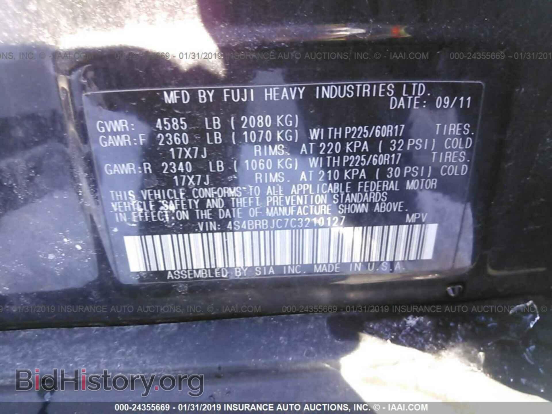 2012 SUBARU OUTBACK - VIN: 4S4BRBJC7C3210127 - Фото 9