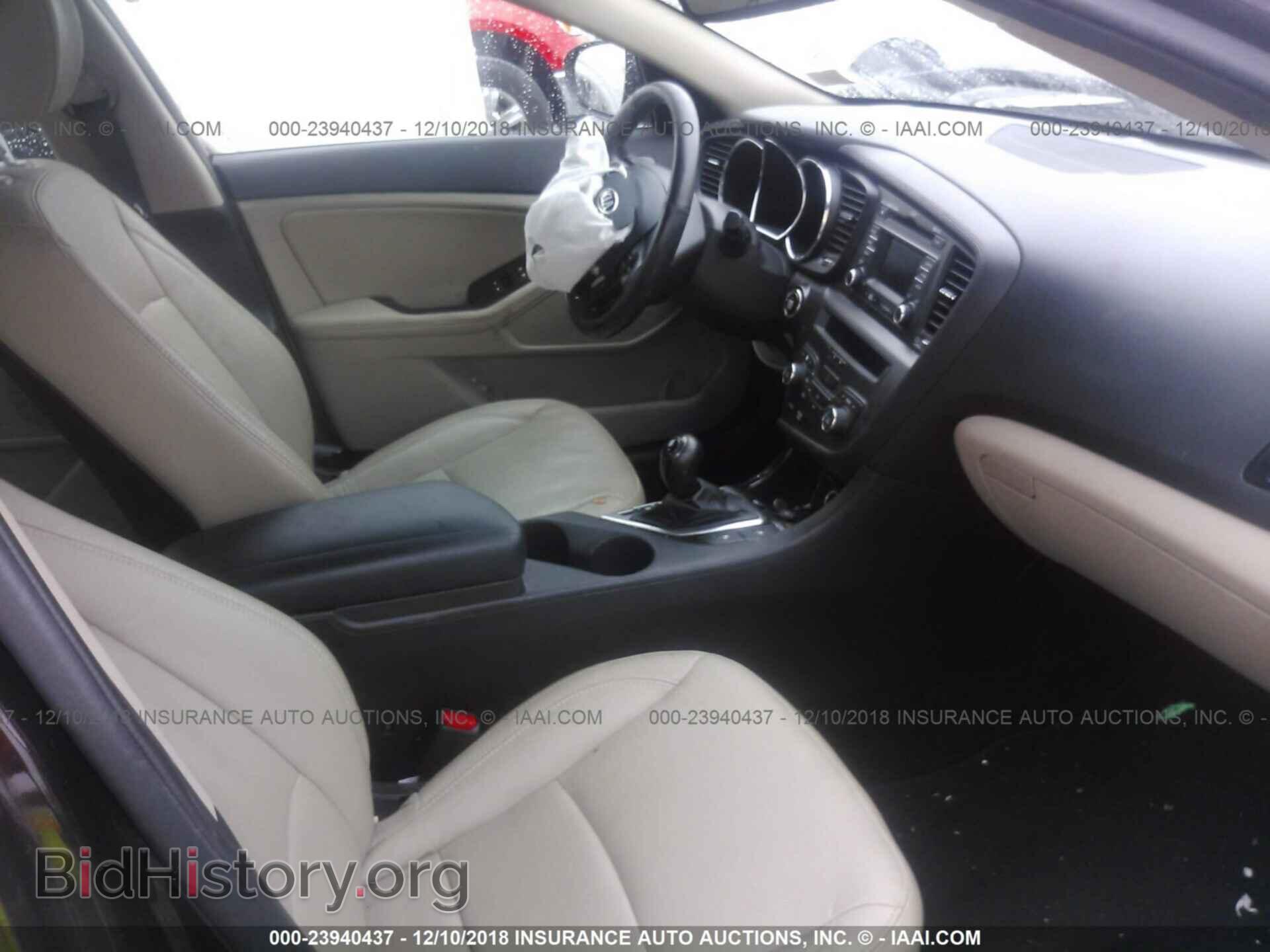 2013 KIA OPTIMA - VIN: 5XXGN4A72DG230811 - Фото 5