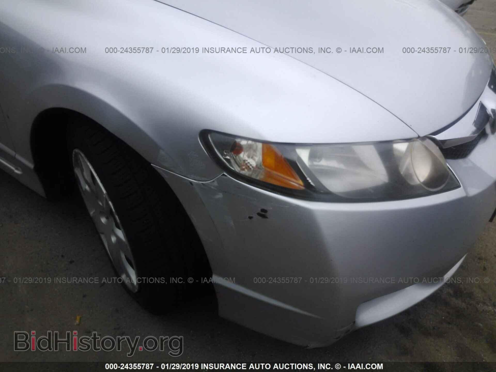 2011 HONDA CIVIC - VIN: 2HGFA1F57BH531700 - Фото 6