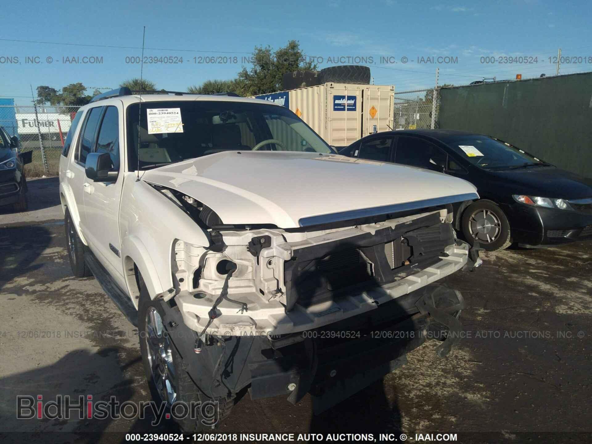 2008 FORD EXPLORER - VIN: 1FMEU65E18UA77638 - Фото 6
