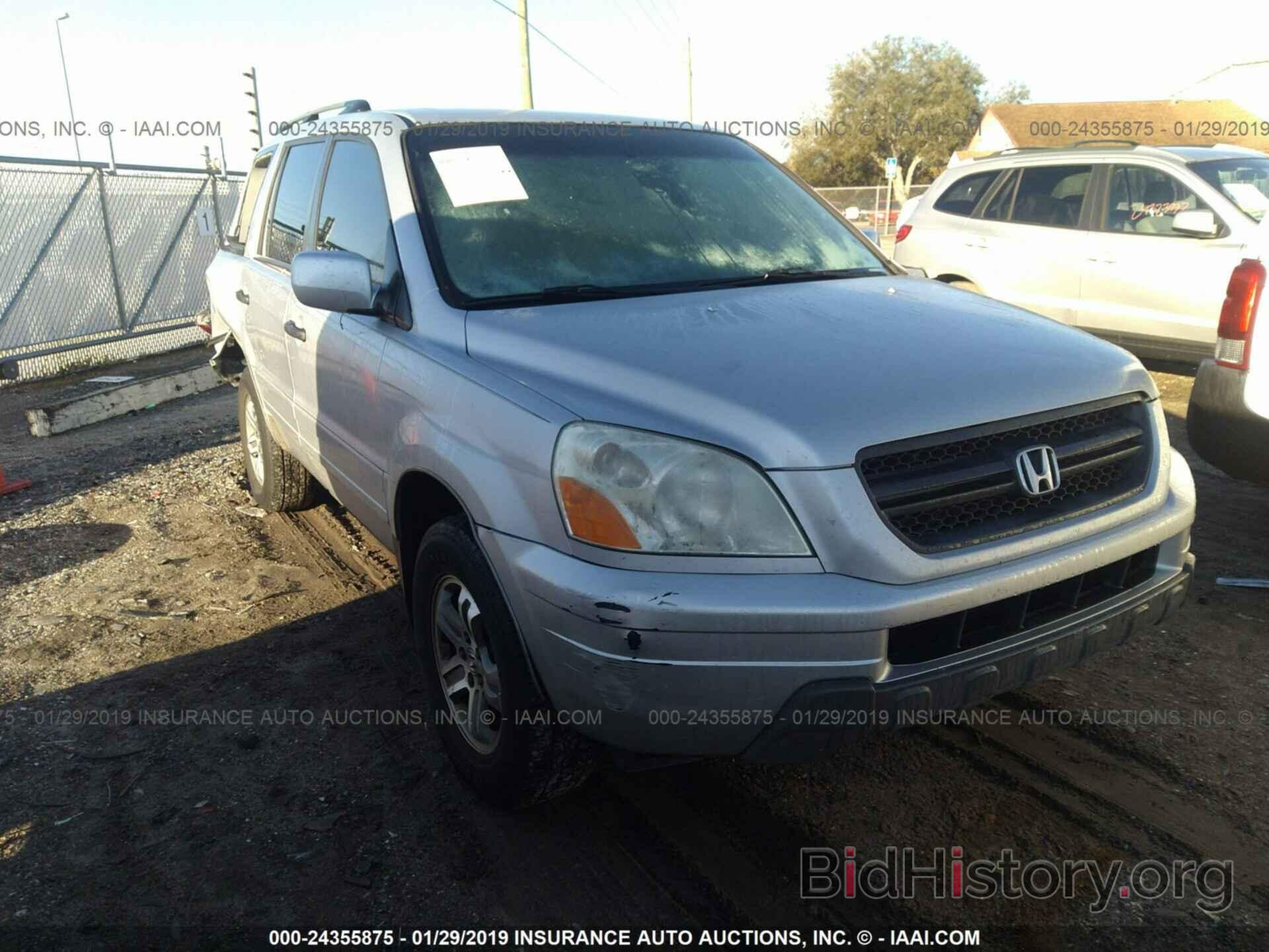 Photo 2HKYF18564H539495 - HONDA PILOT 2004