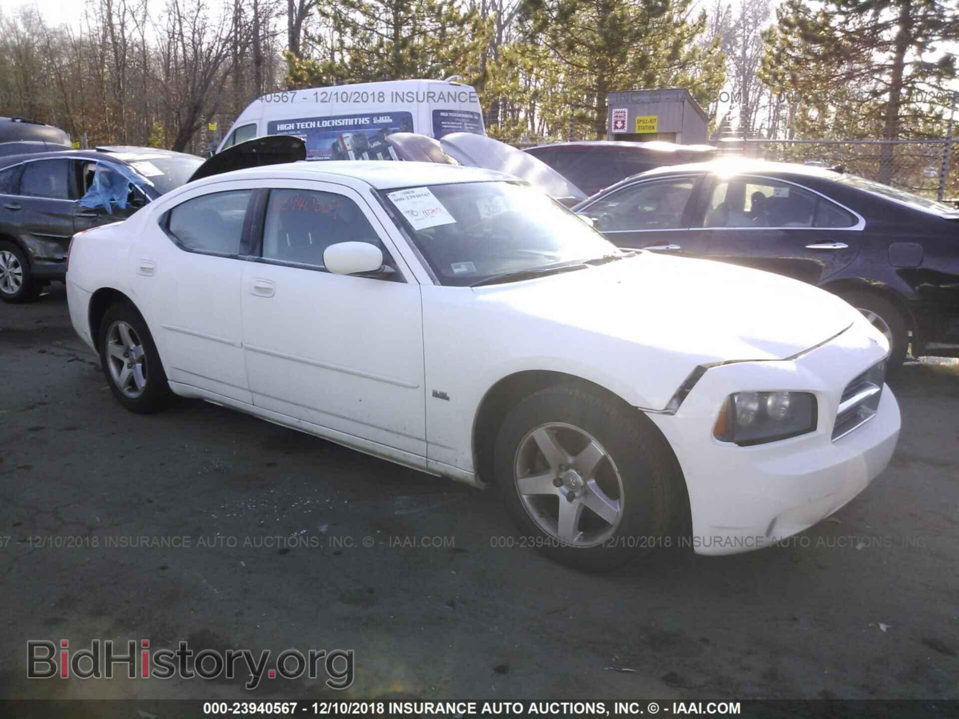 Фотография 2B3CA3CV8AH181561 - DODGE CHARGER 2010