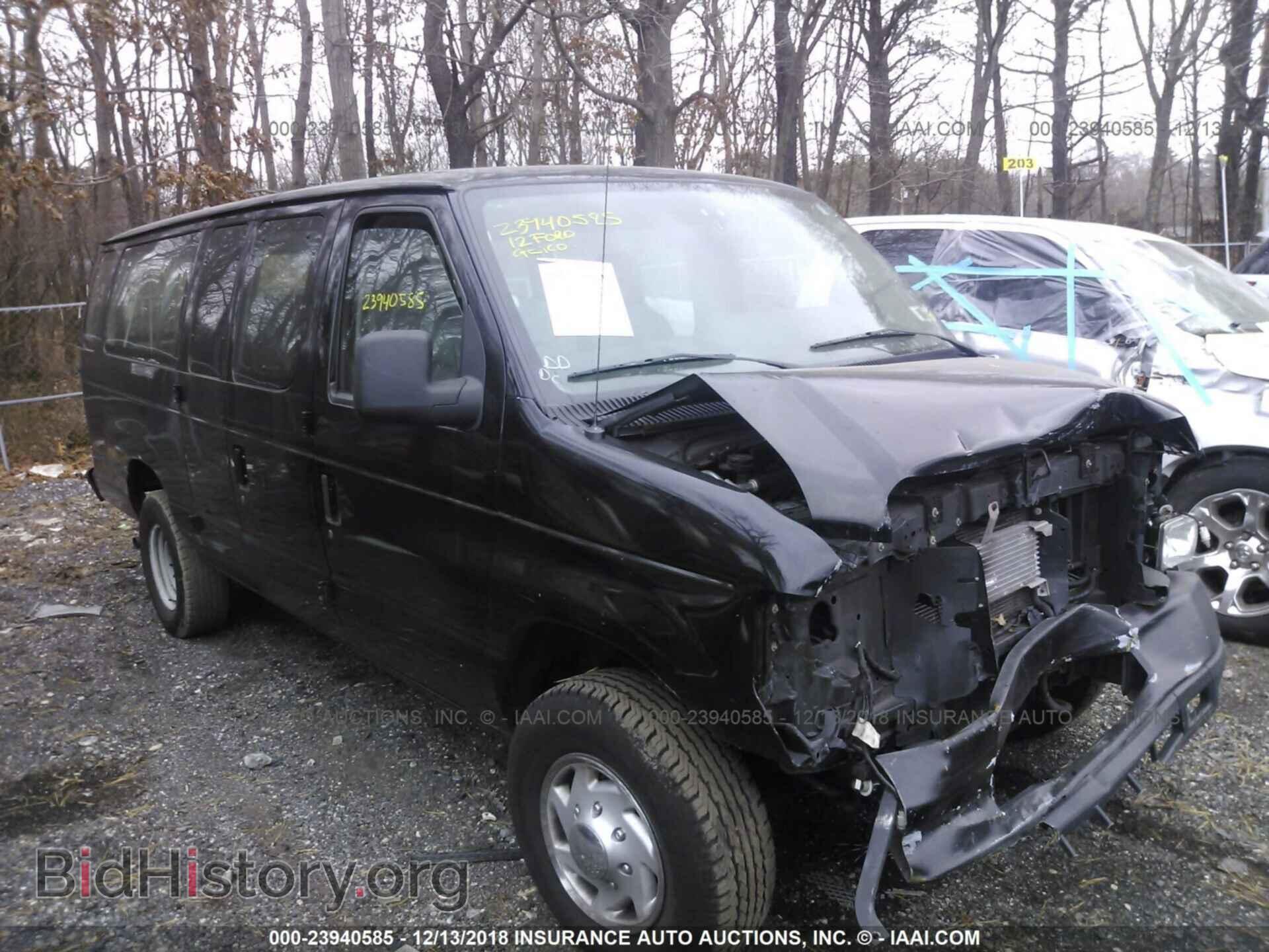 Photo 1FBSS3BL3CDA58178 - FORD ECONOLINE 2012