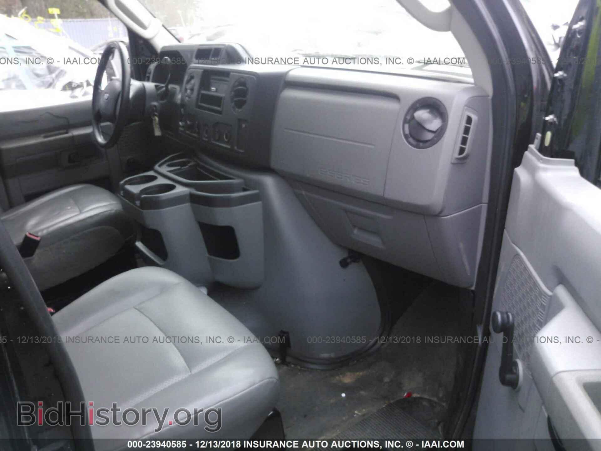 2012 FORD ECONOLINE - VIN: 1FBSS3BL3CDA58178 - Photo 5