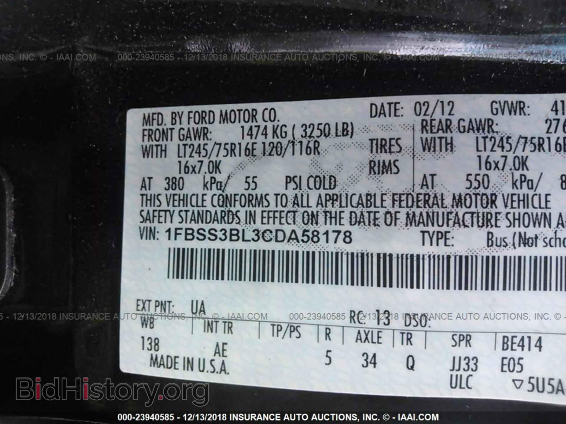 2012 FORD ECONOLINE - VIN: 1FBSS3BL3CDA58178 - Photo 9