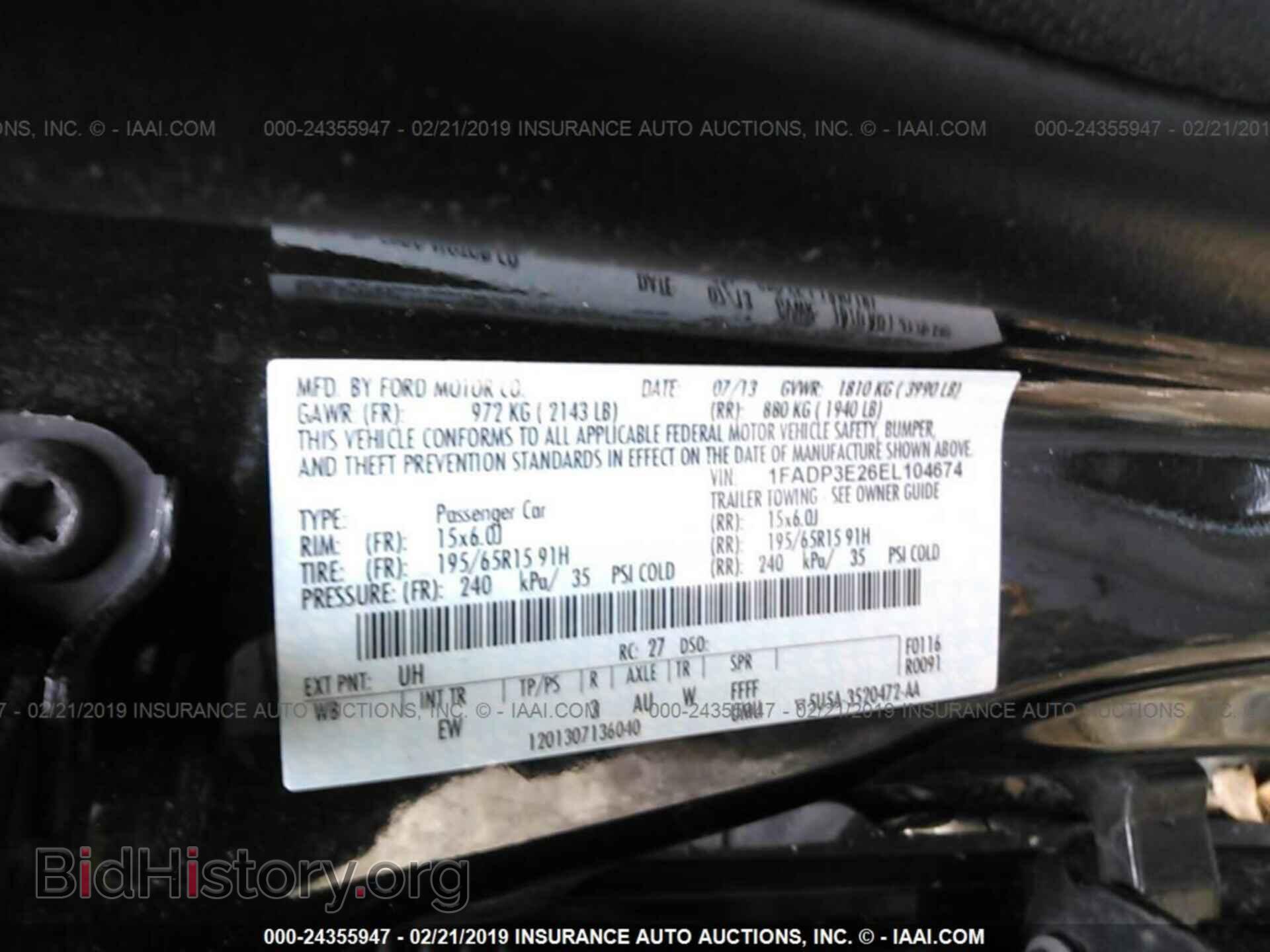 2014 FORD FOCUS - VIN: 1FADP3E26EL104674 - Photo 9