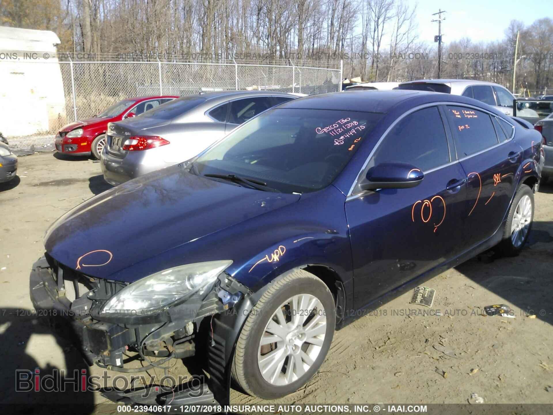 2010 MAZDA 6 - VIN: 1YVHZ8CB5A5M01434 - Фото 2