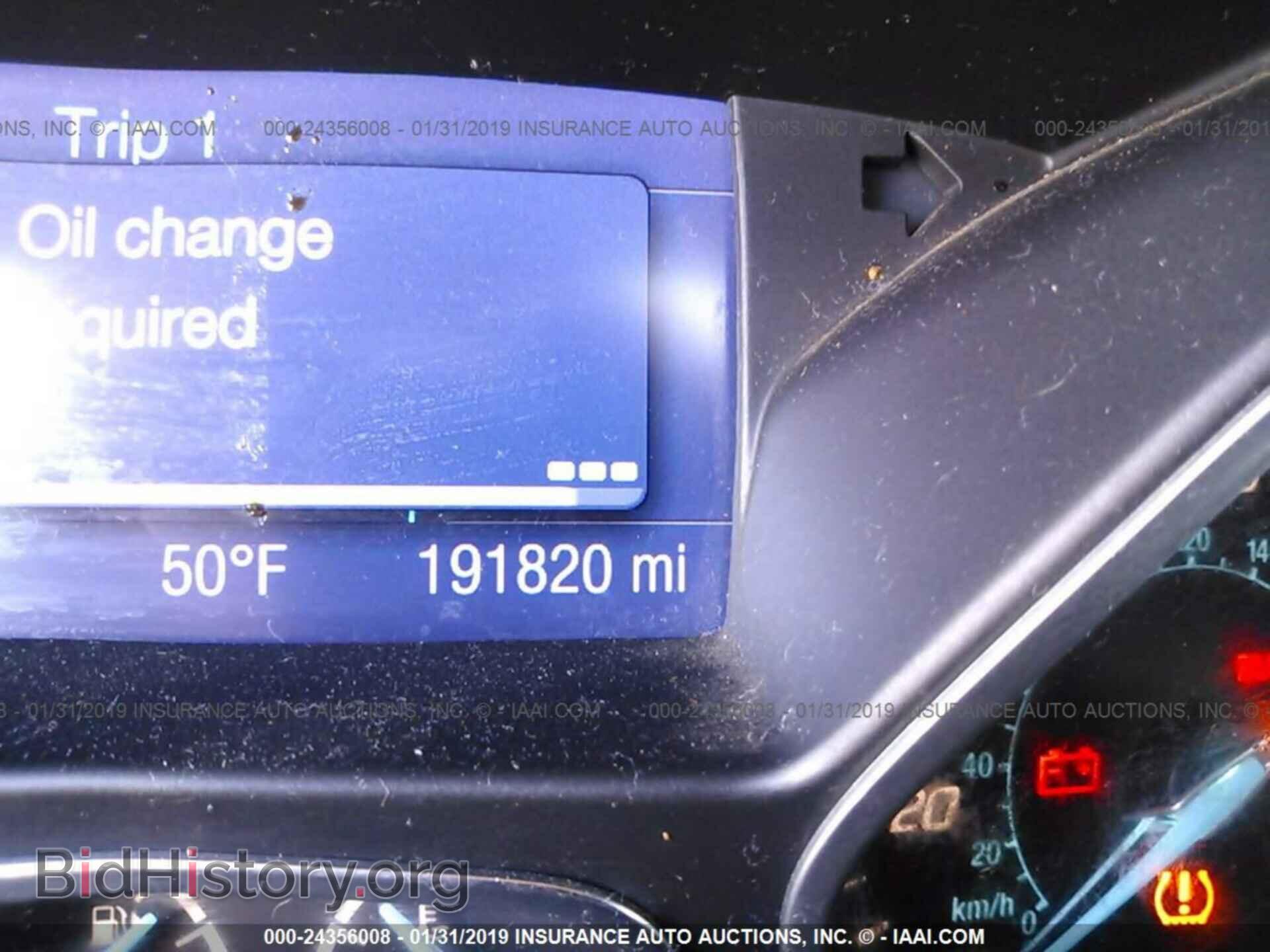 2013 FORD FOCUS - VIN: 1FADP3F25DL265692 - Фото 7