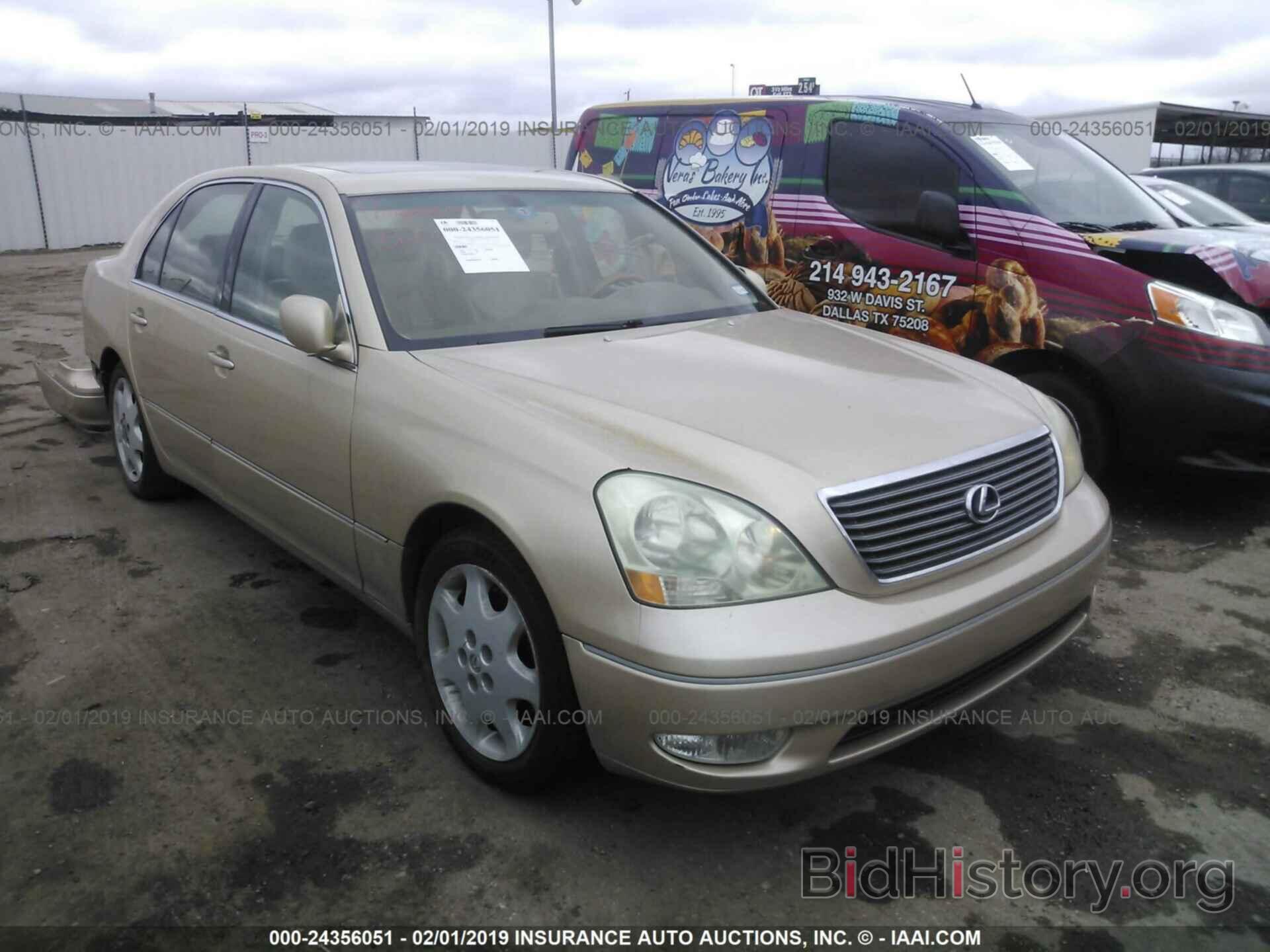 Photo JTHBN30F420062910 - LEXUS LS 2002