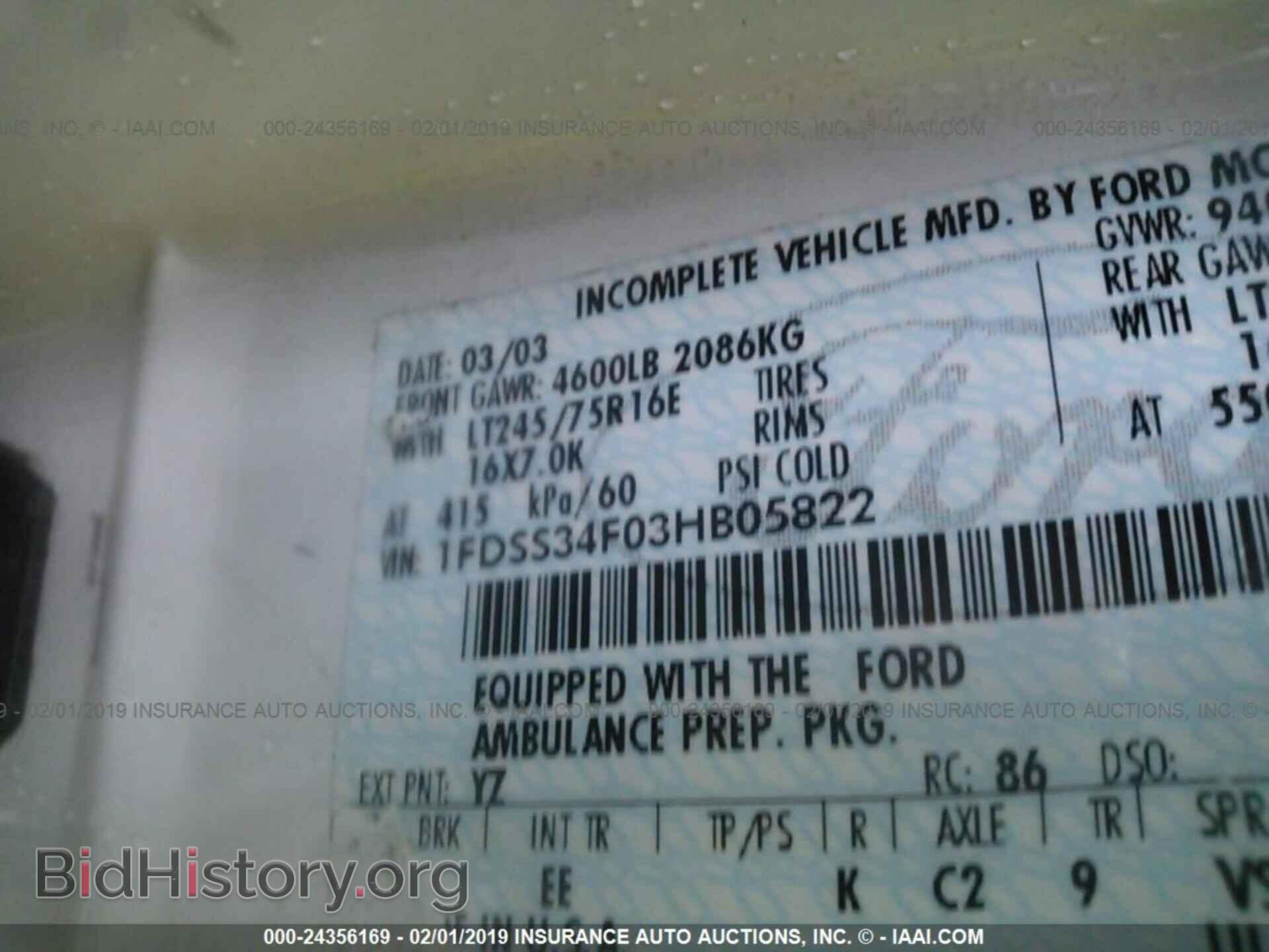 2003 FORD ECONOLINE - VIN: 1FDSS34F03HB05822 - Photo 9