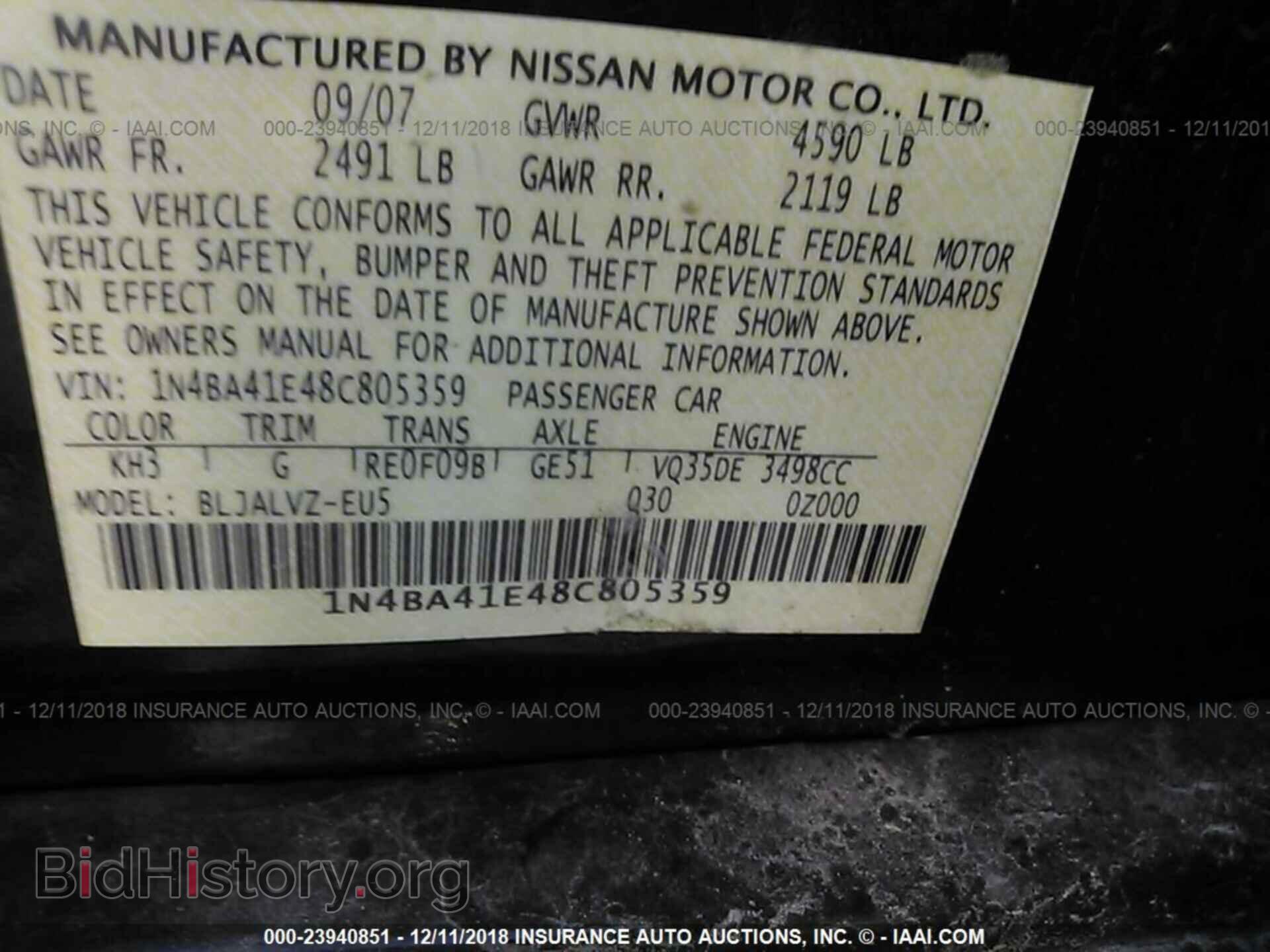 2012 FORD FLEX - VIN: 2FMGK5DC4CBD00357 - Photo 9