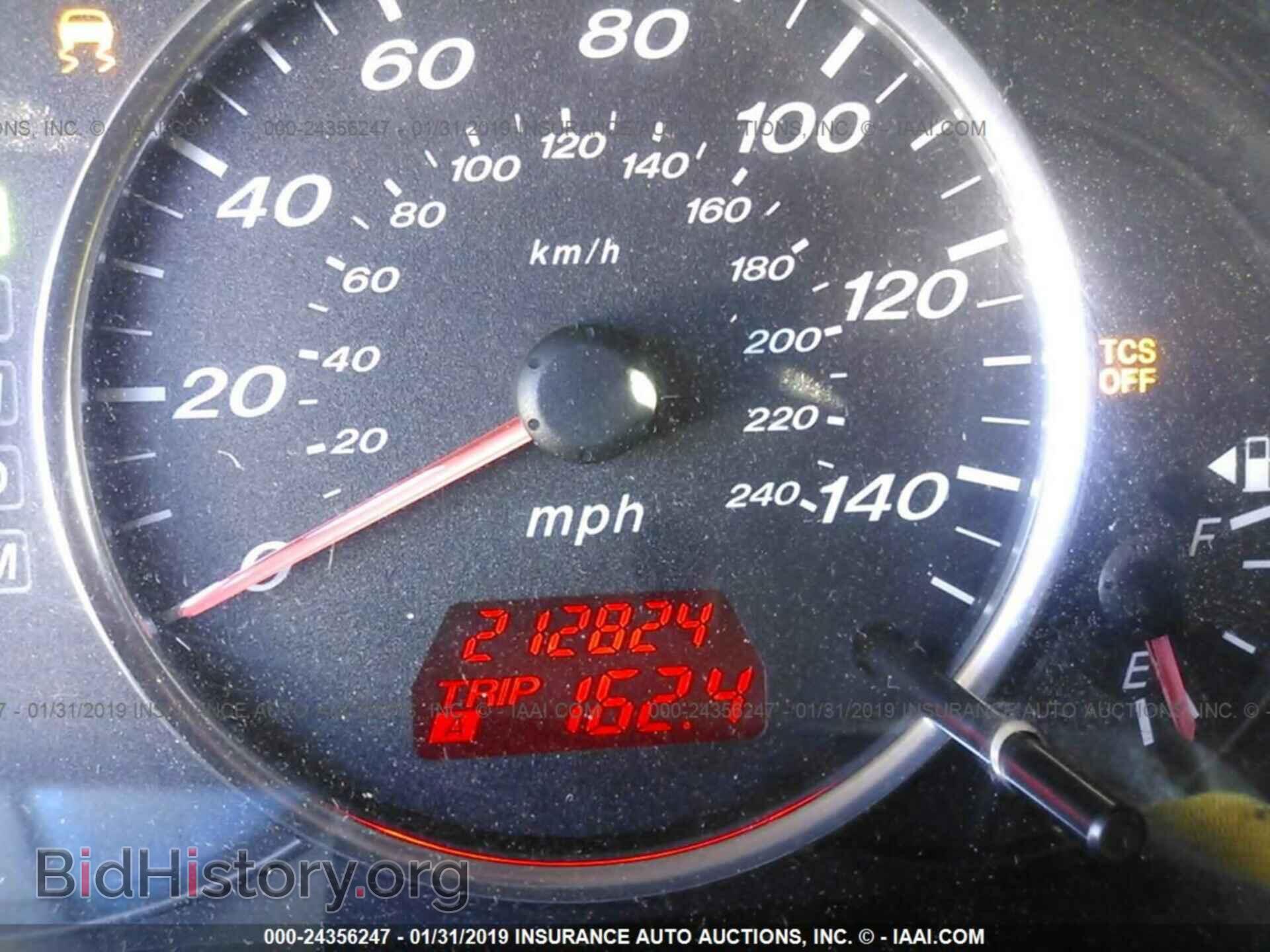 2006 MAZDA 6 - VIN: 1YVHP80C965M67429 - Фото 7