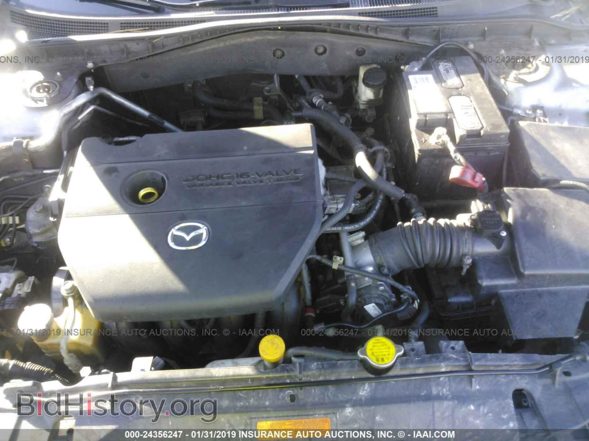 2006 MAZDA 6 - VIN: 1YVHP80C965M67429 - Фото 10