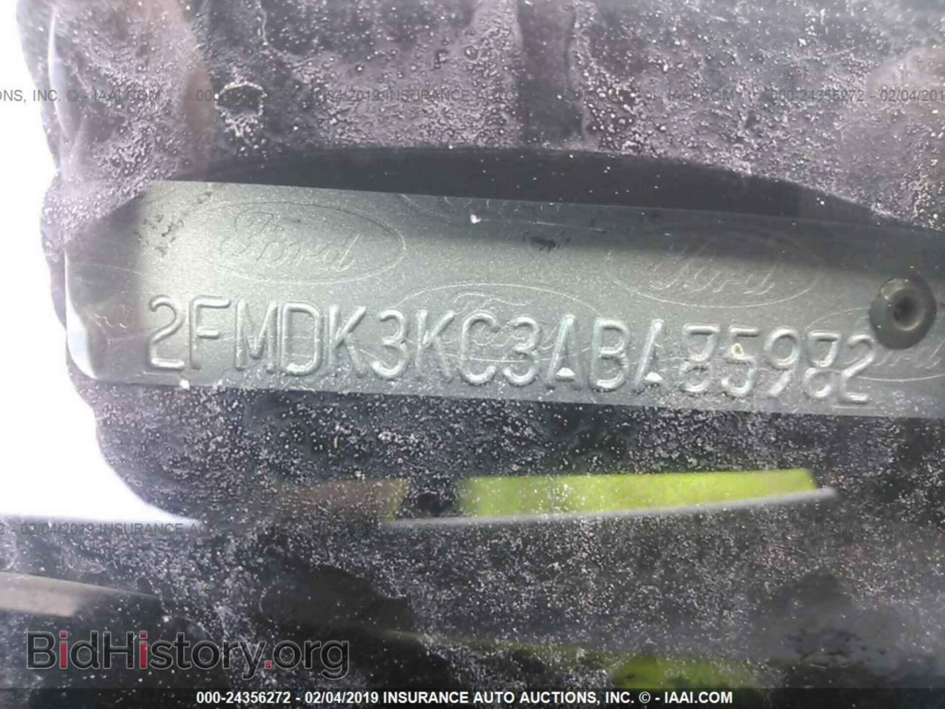 2010 FORD EDGE - VIN: 2FMDK3KC3ABA85982 - Photo 9