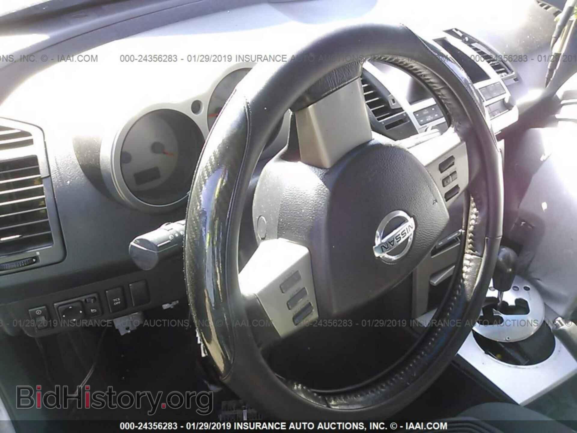 2005 NISSAN MAXIMA - VIN: 1N4BA41E35C860297 - Фото 7