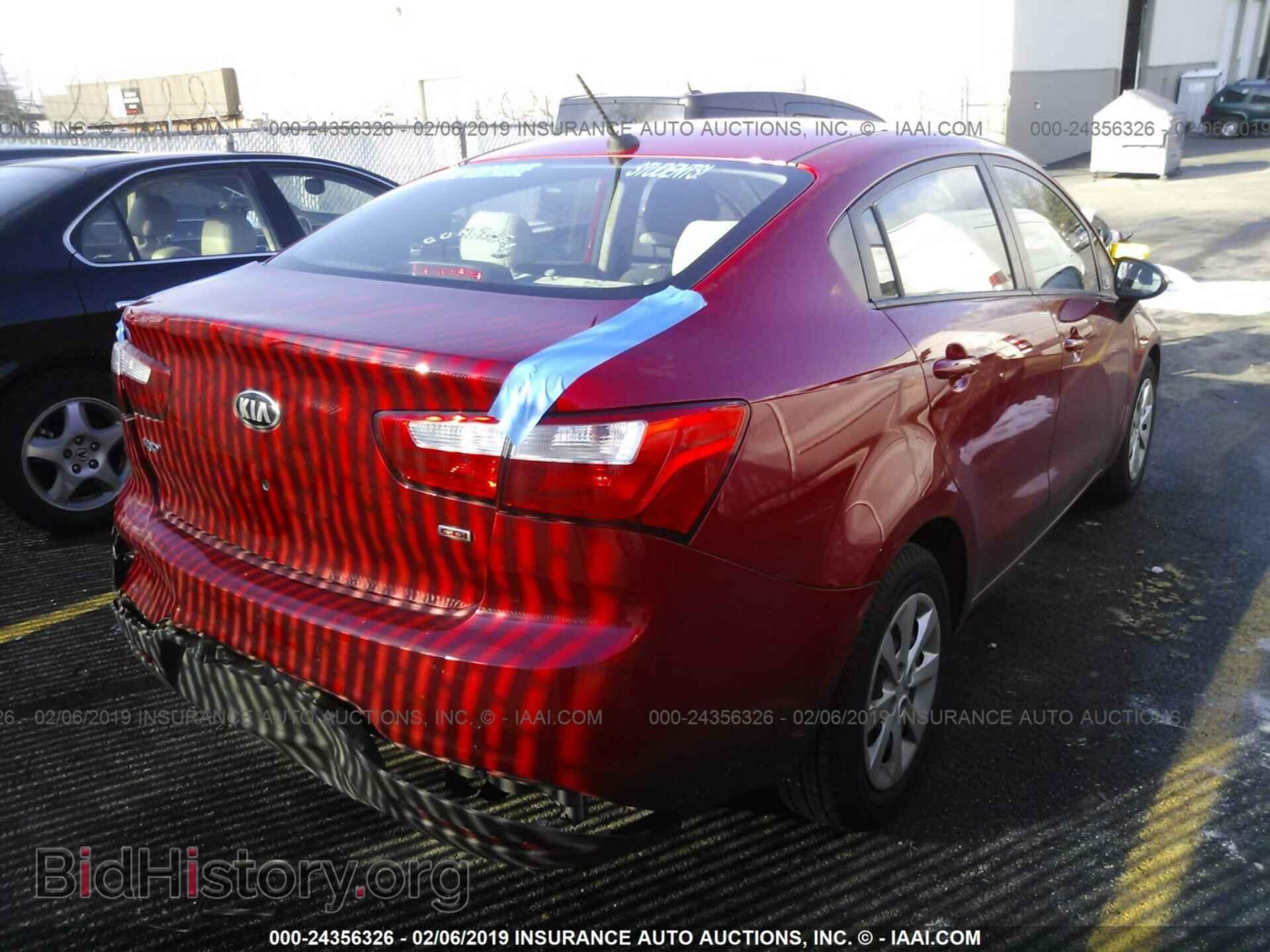 2013 KIA RIO - VIN: KNADM4A39D6232070 - Photo 4